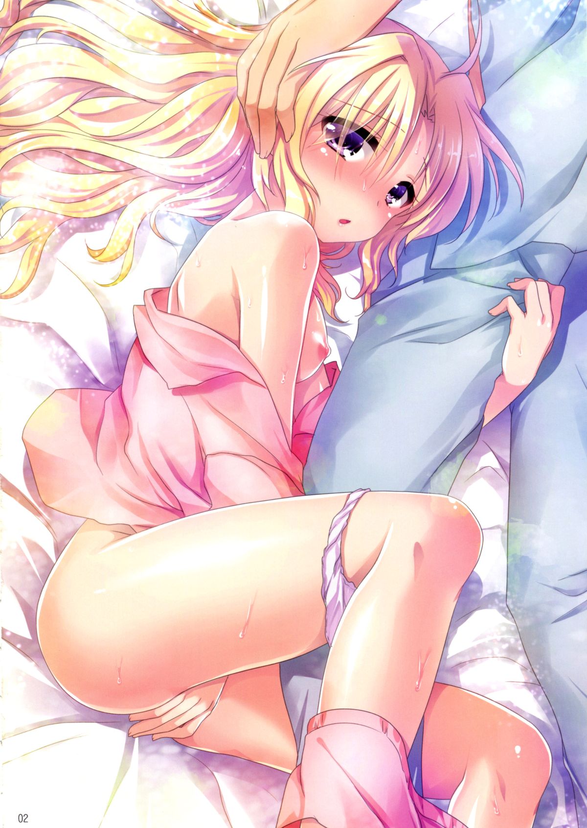 Maasa wa Chotto Amaenbo dakara Kyou mo Onii-chan to Oyasumi no Chuu suru no desu...>< page 4 full