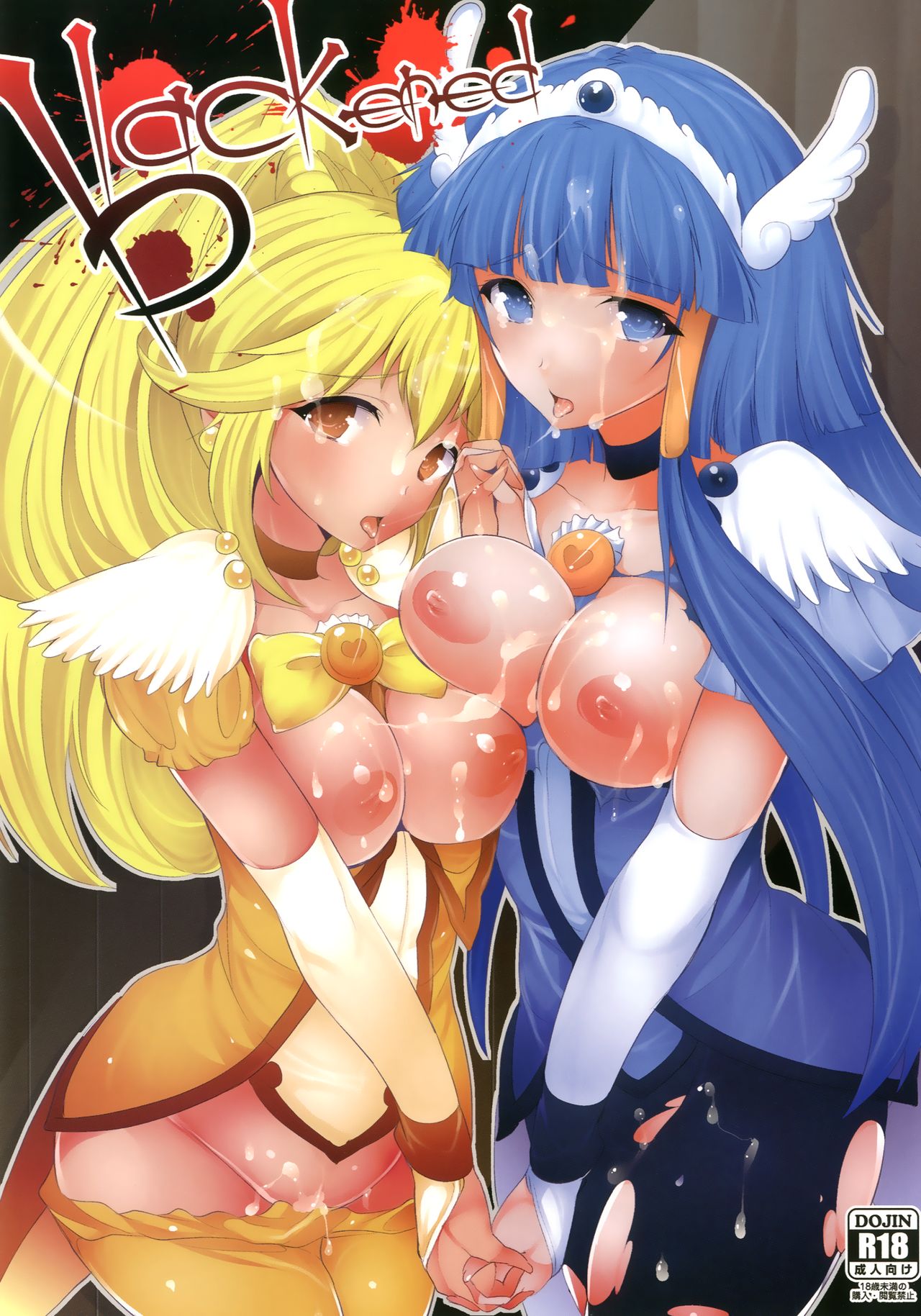 blackened page 2 full