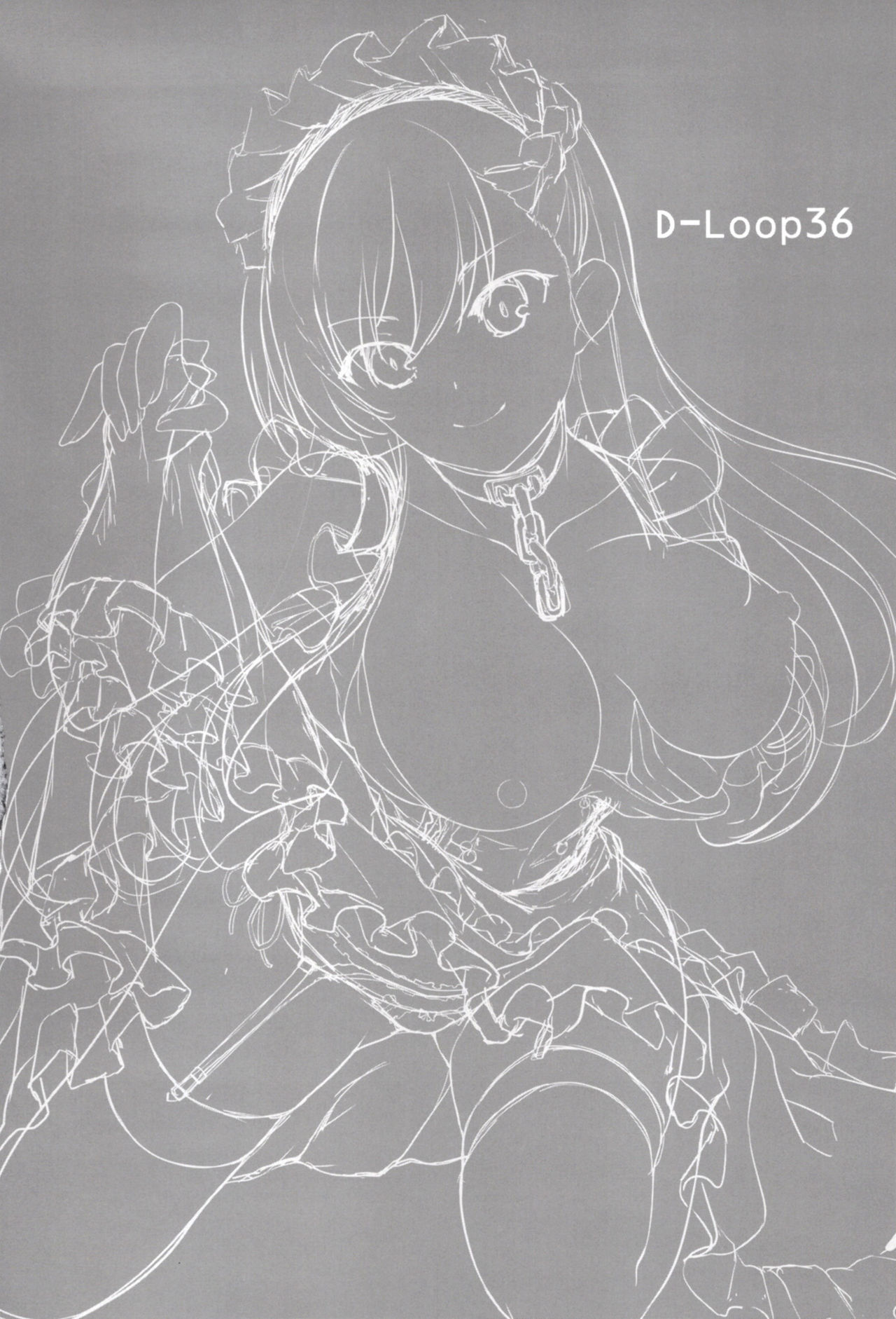 Choppiri S na Belfast page 4 full