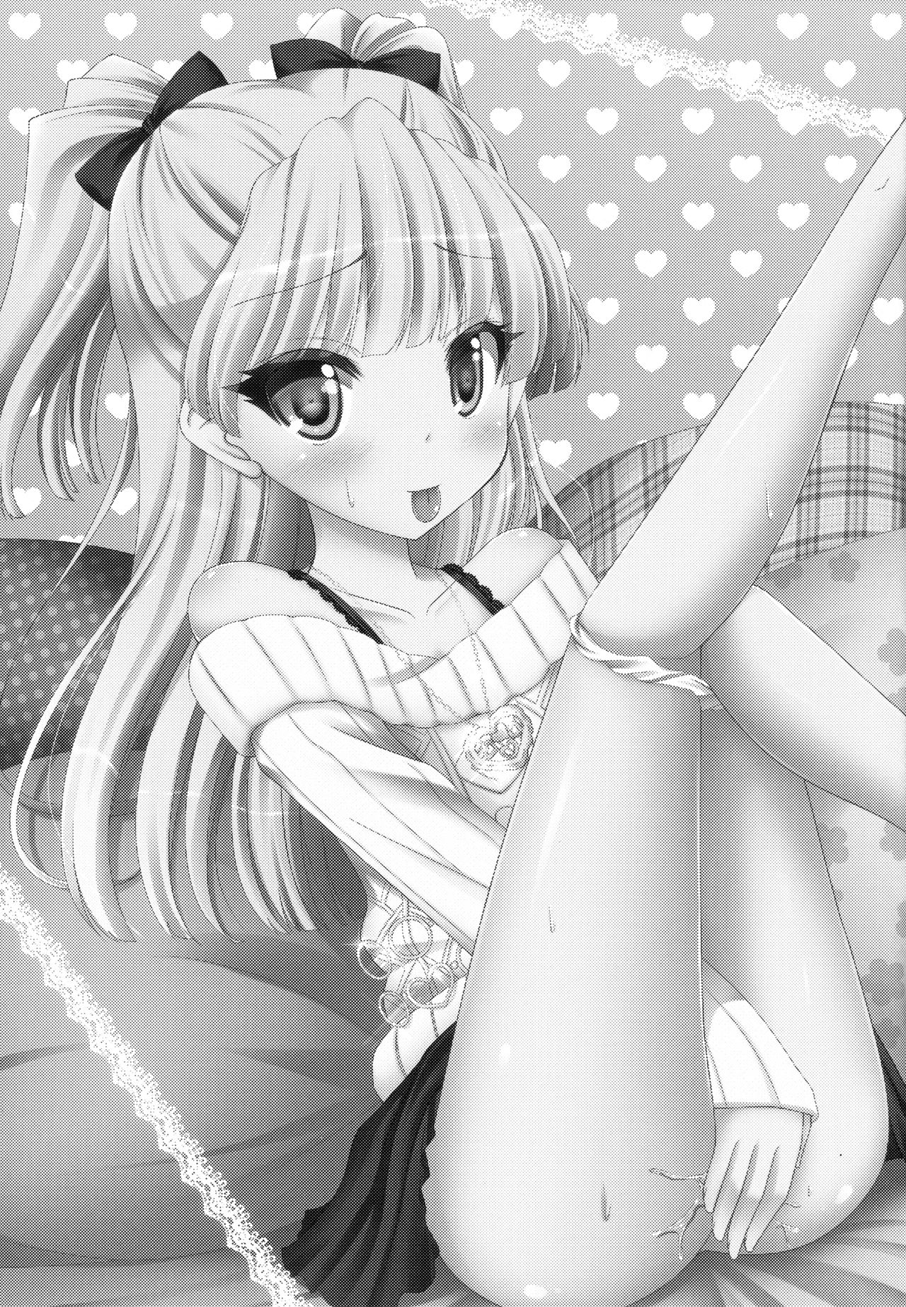 RikaRisa2 -SIDE:RIKA- page 3 full