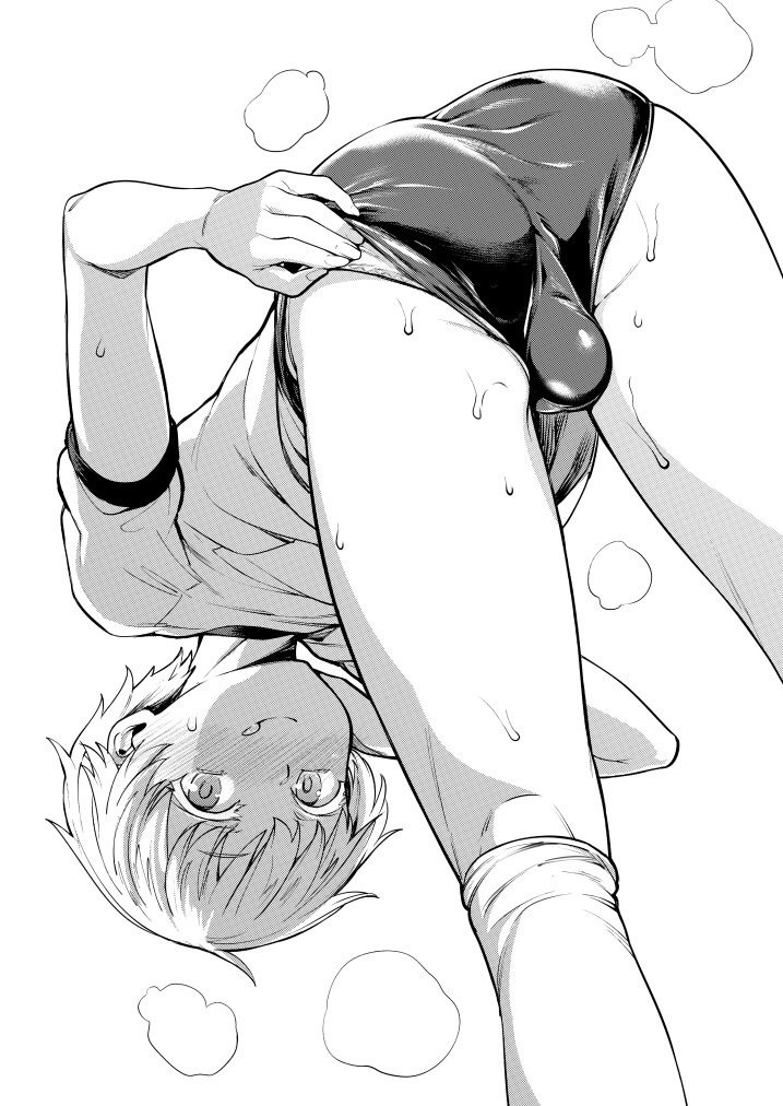 Furodoru Lebe-kun page 3 full