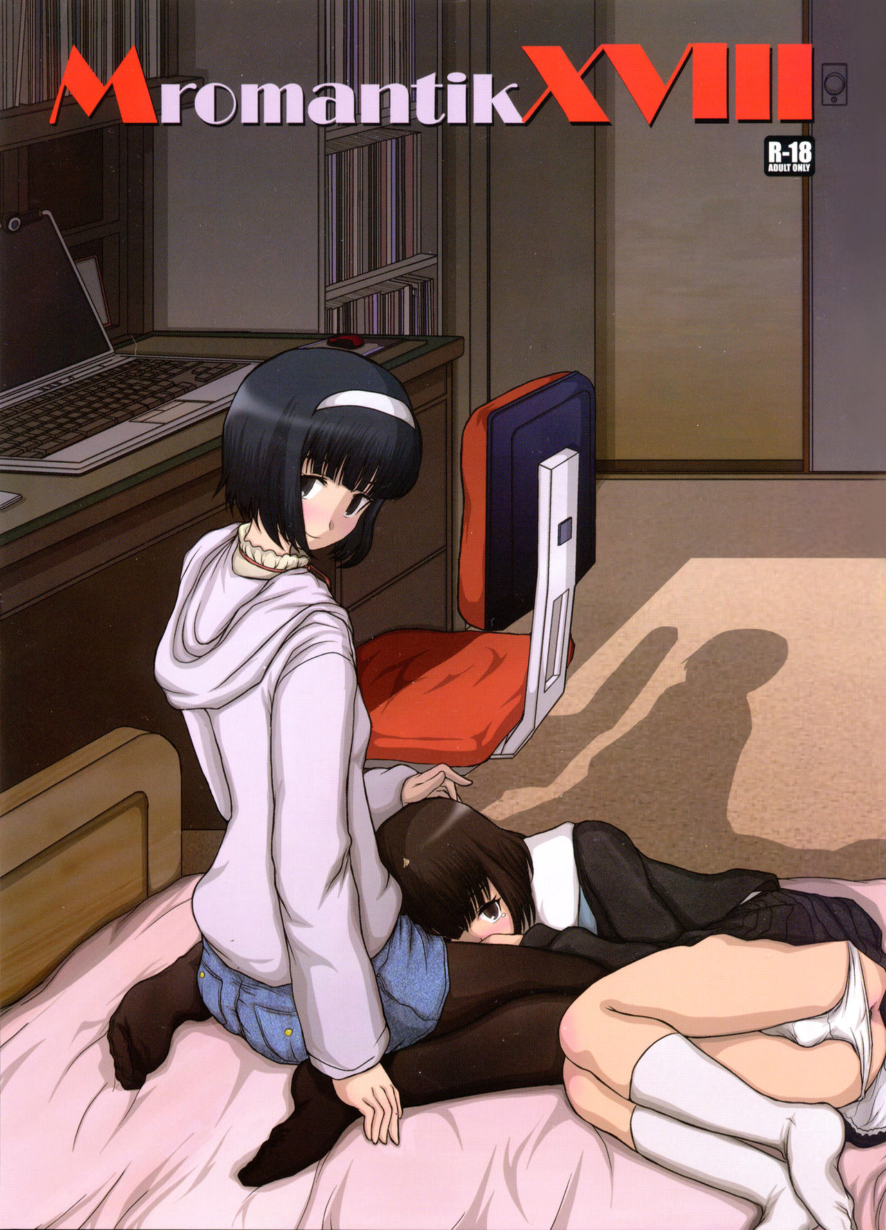 MromantikXVIII page 2 full