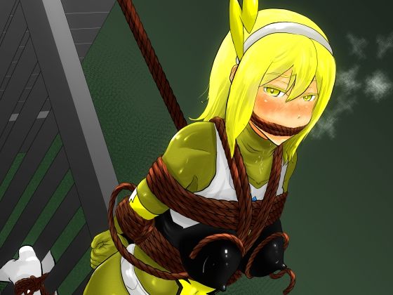 Heroine Crisis page 3 full