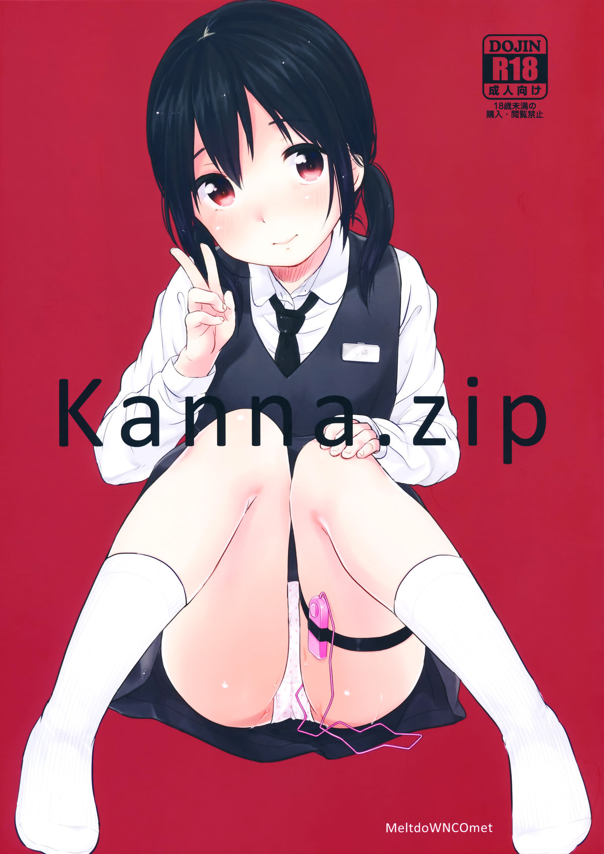 kanna.zip page 2 full