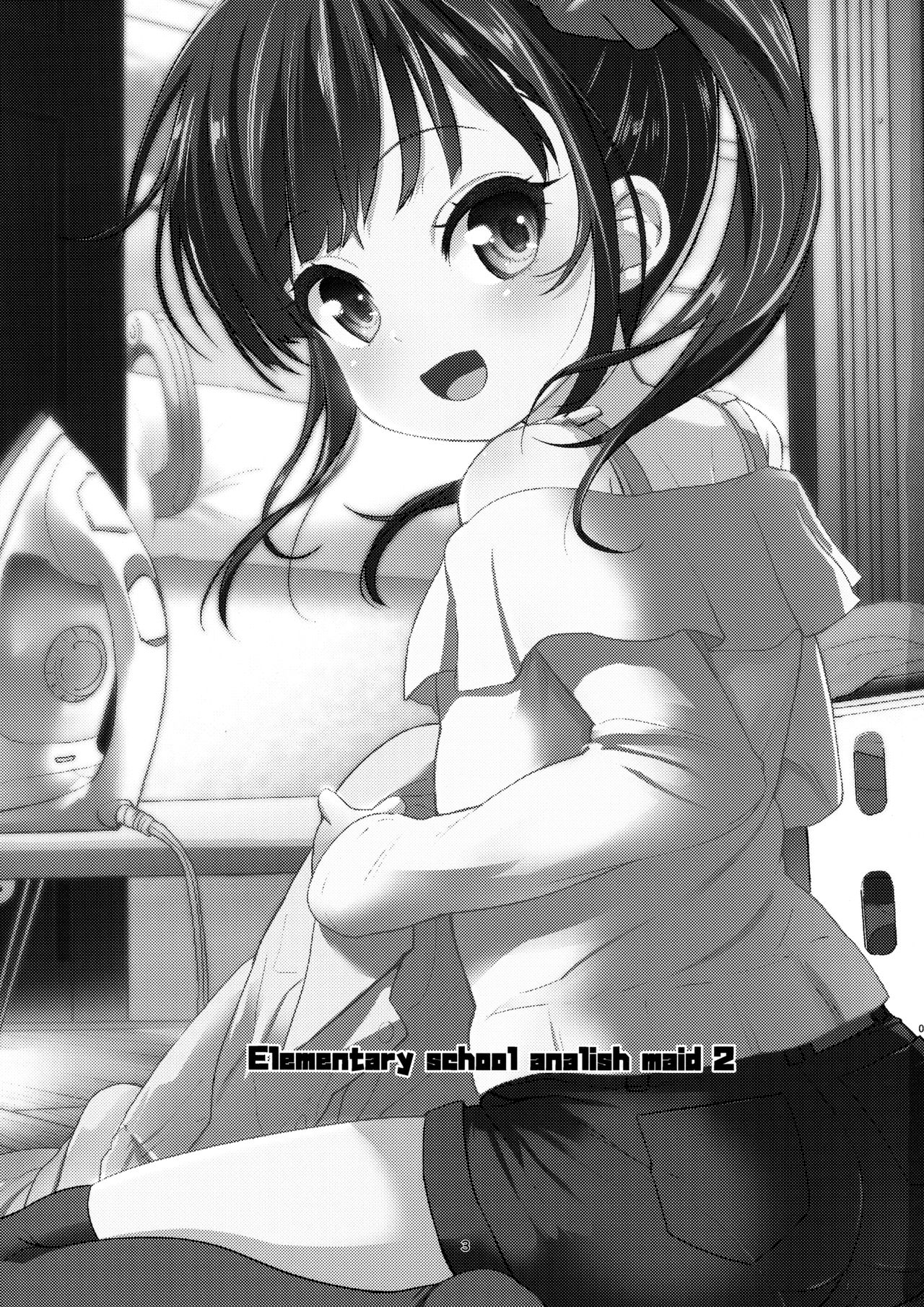 JS Kaji Daikou  de Ecchigurashi 2 page 3 full