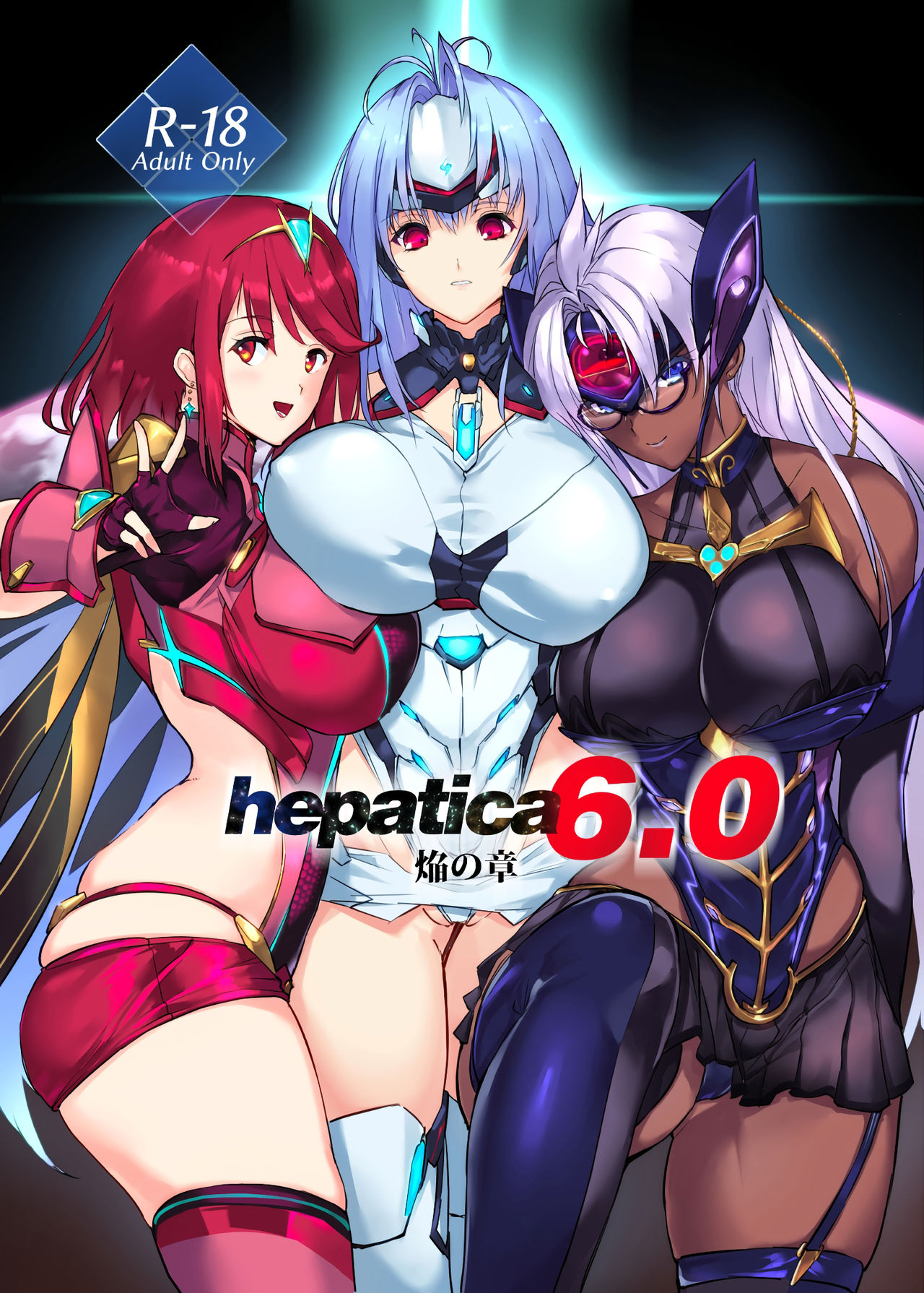 hepatica6.0 page 2 full
