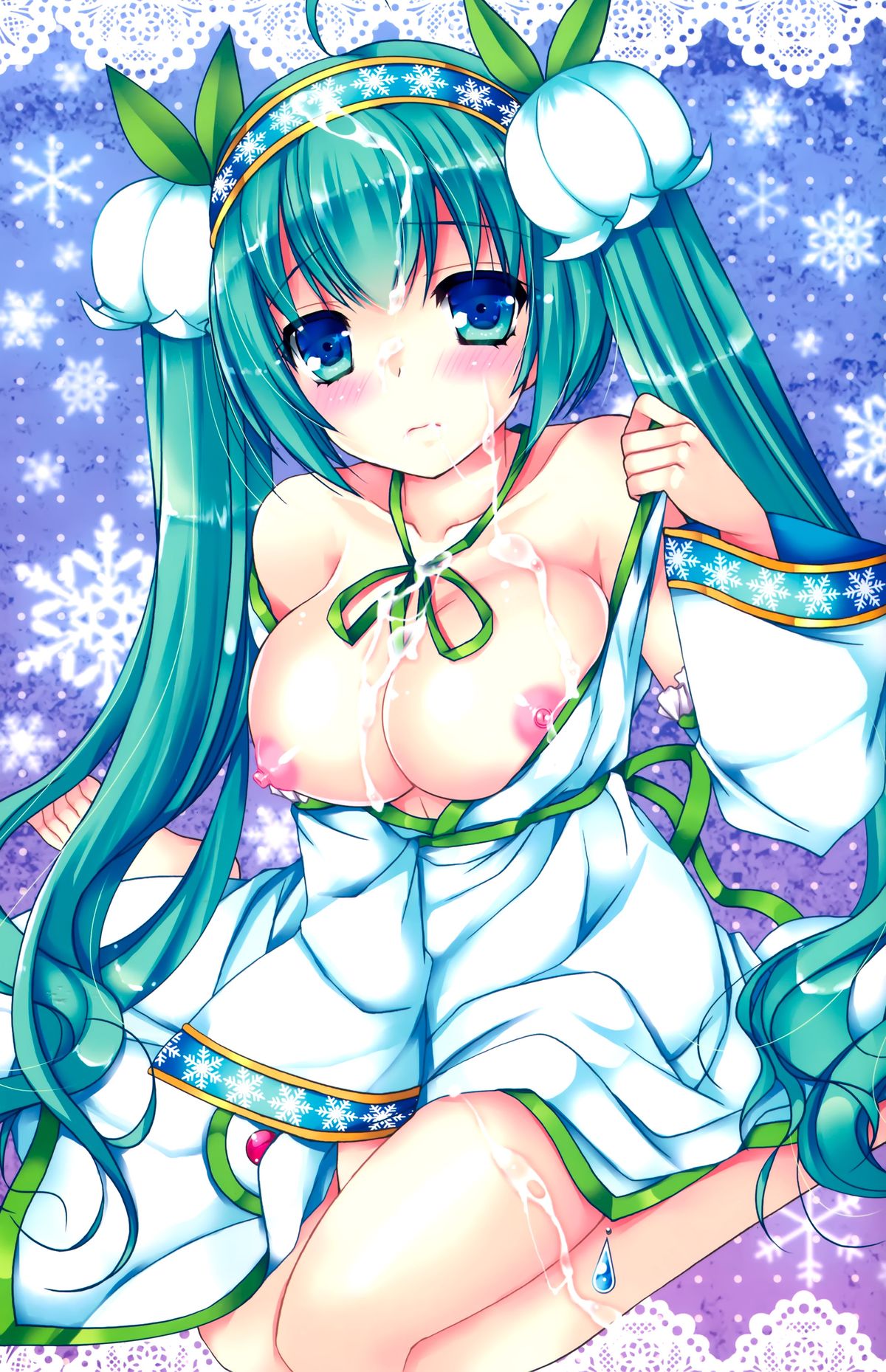 Suzukoi. ~Manatsu no Ice Hen~ page 4 full