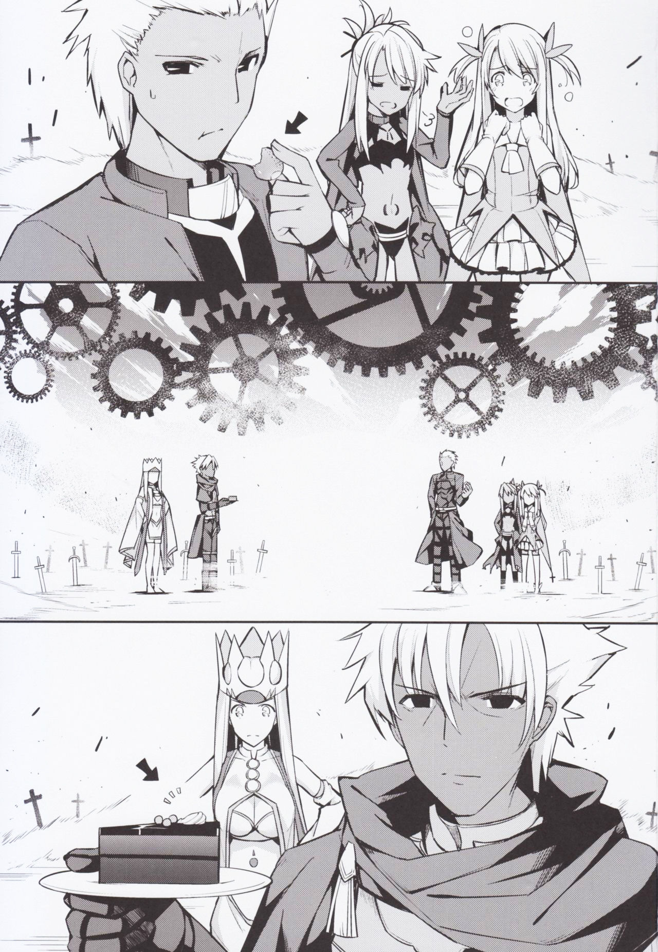 Cosplay Astolfo-kun no Ochinchin "Unlimited Blade Works" | 無限劍制 page 2 full