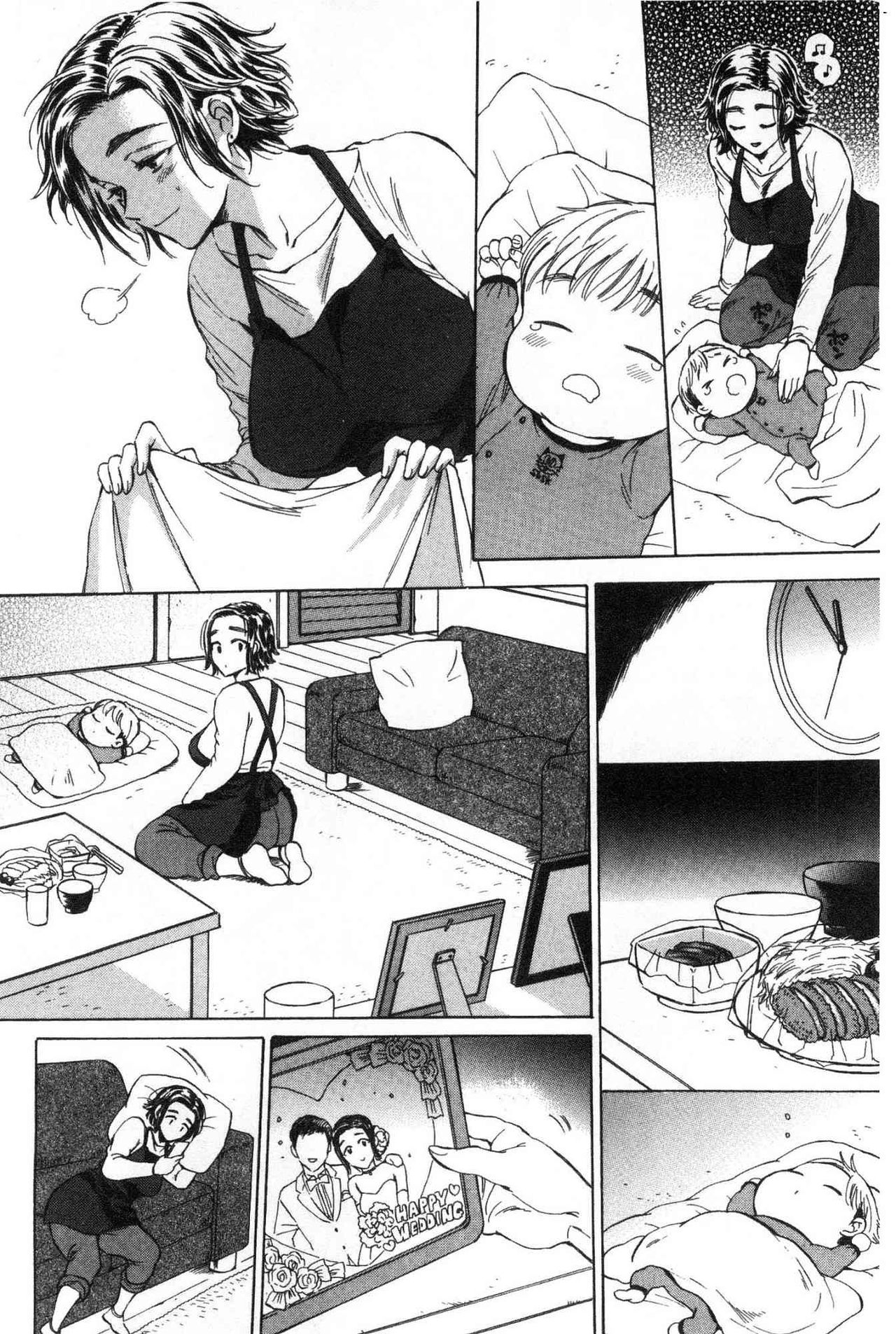 Fukuro Otoko - Hitozuma-tachi no Himitsu no Vibe | 袋男 人妻們的秘密按摩棒 page 7 full