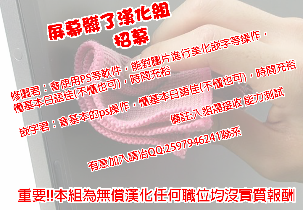 Chitsujo no Kikuudan Lecia no Jiyuu na Natsu no Tabi page 10 full