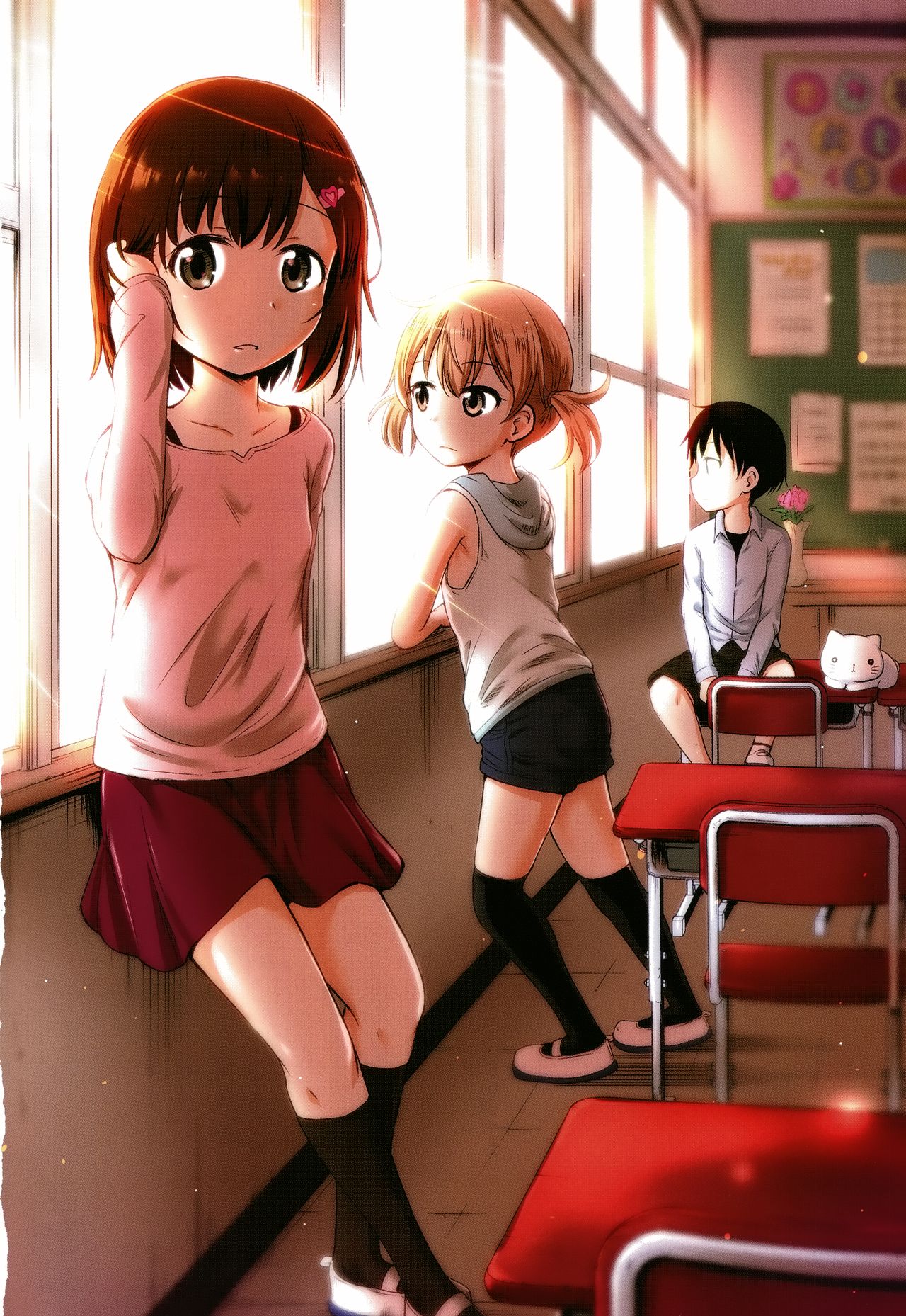 Kozukuri Children - Child making child page 6 full