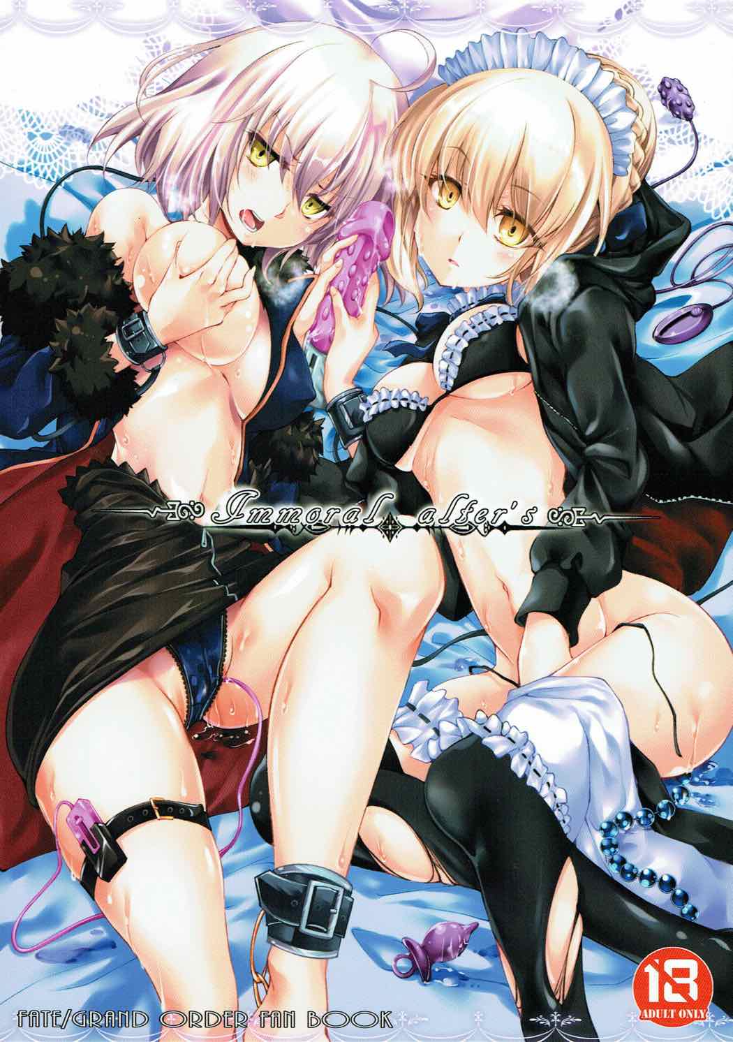 Immoral alter's page 2 full