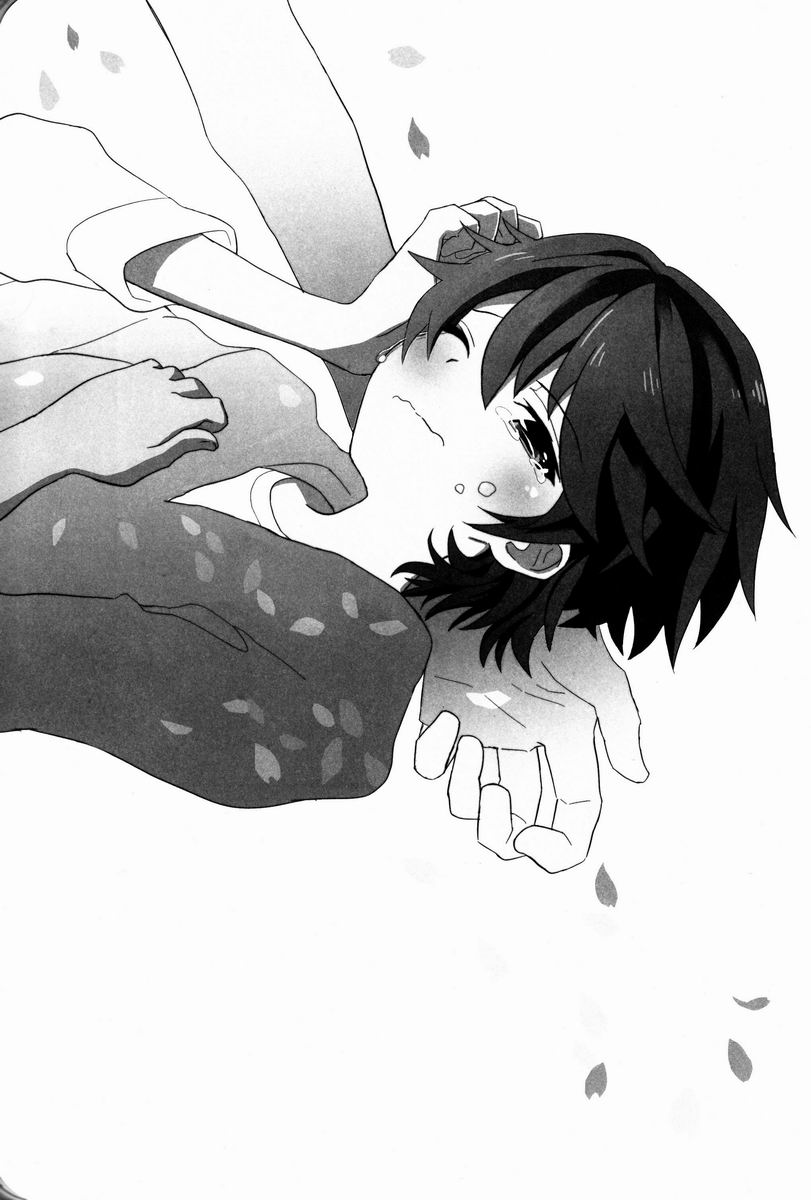 Maigo no Eriashi | 迷途之子的发标 page 2 full