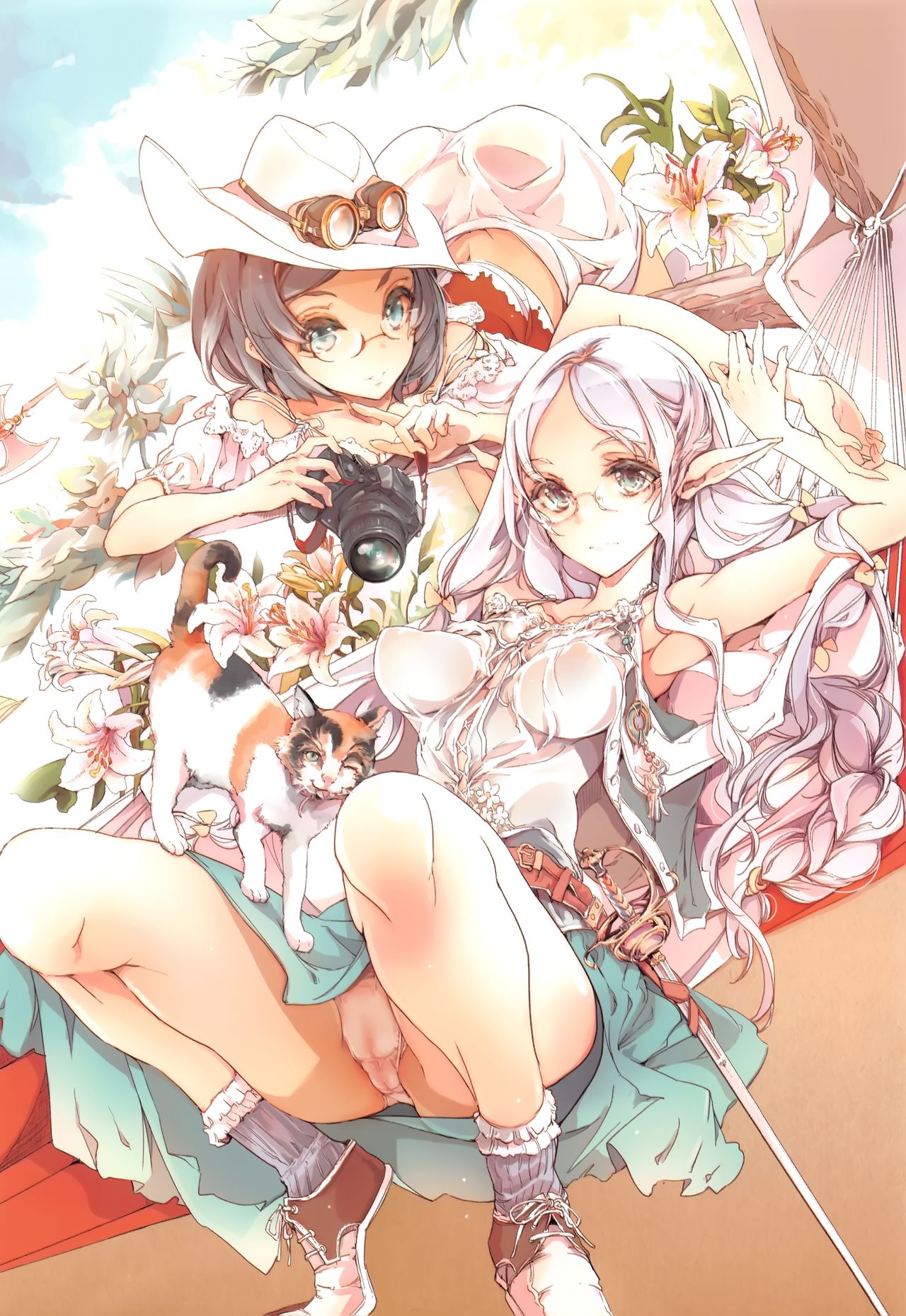 Elf no Yomeiri page 5 full