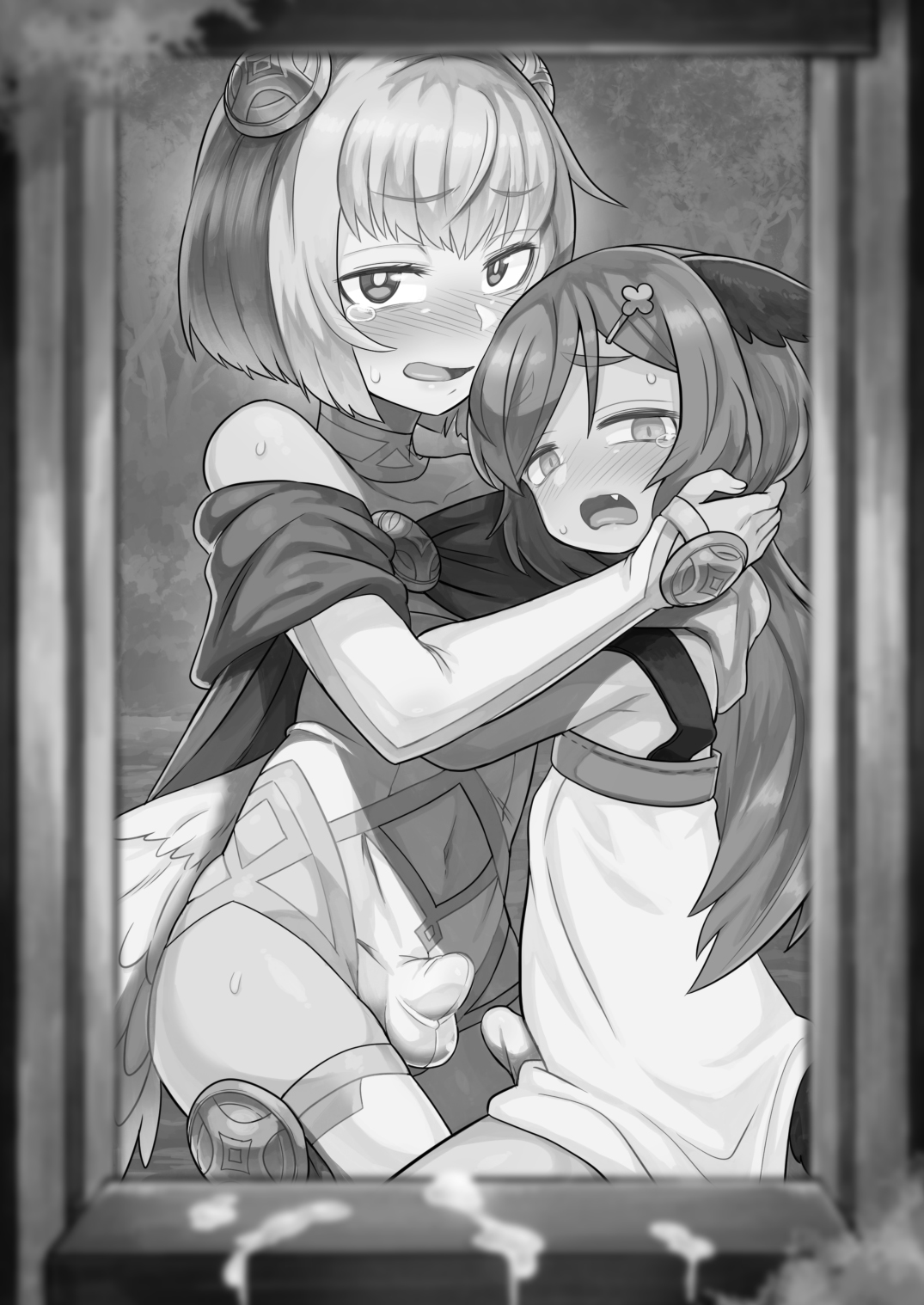 Tasukegoto page 3 full