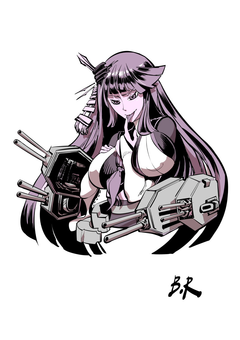 愛宕落書 page 1 full