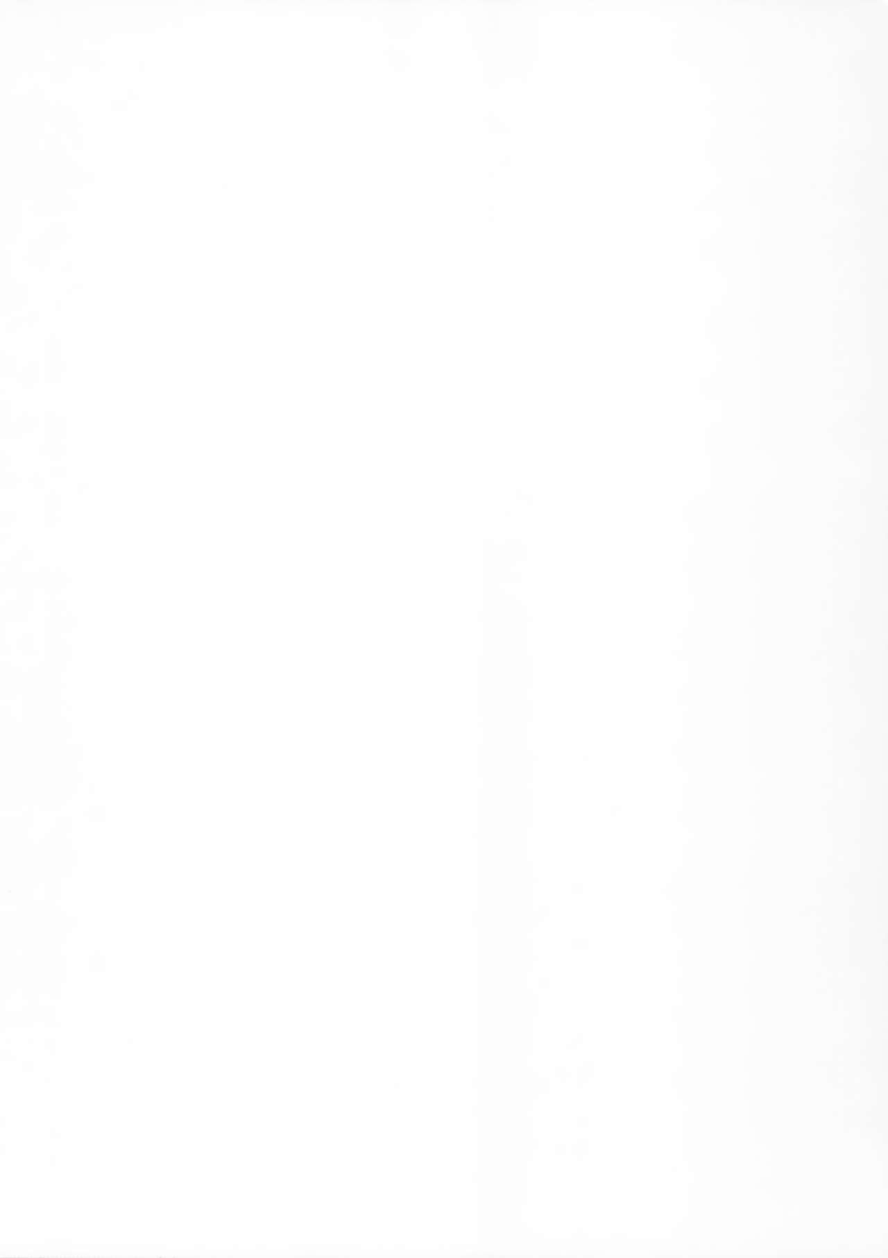 JK Satori-chan wa Kite Hoshii page 3 full