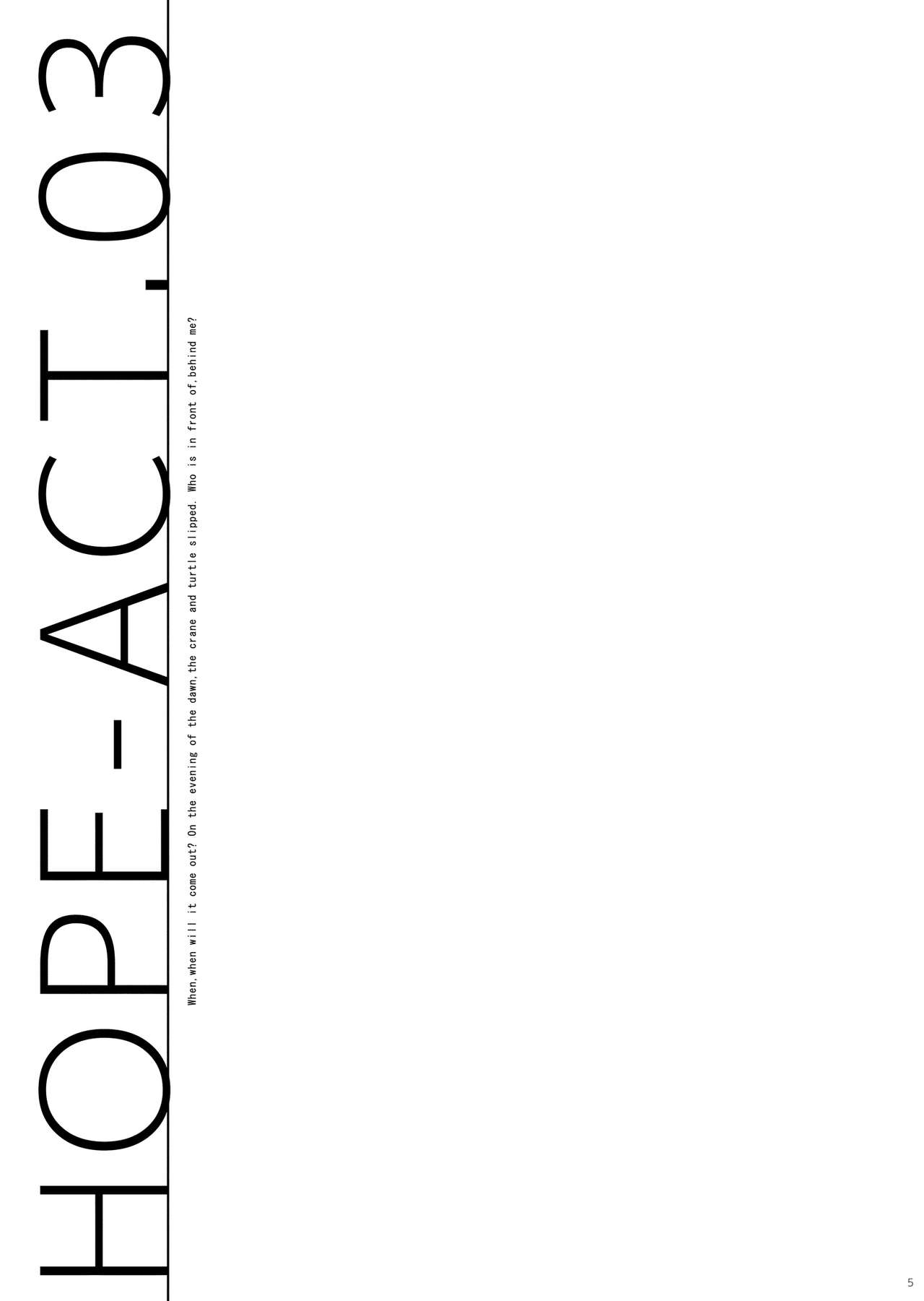 HOPE-ACT. 03 page 5 full