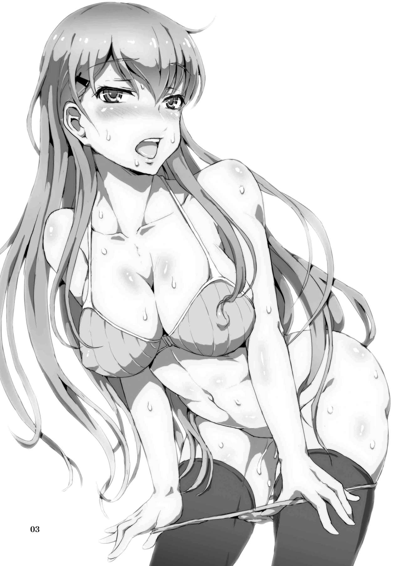 Teitokuu, Suzuya to Iikoto Shichau? page 3 full