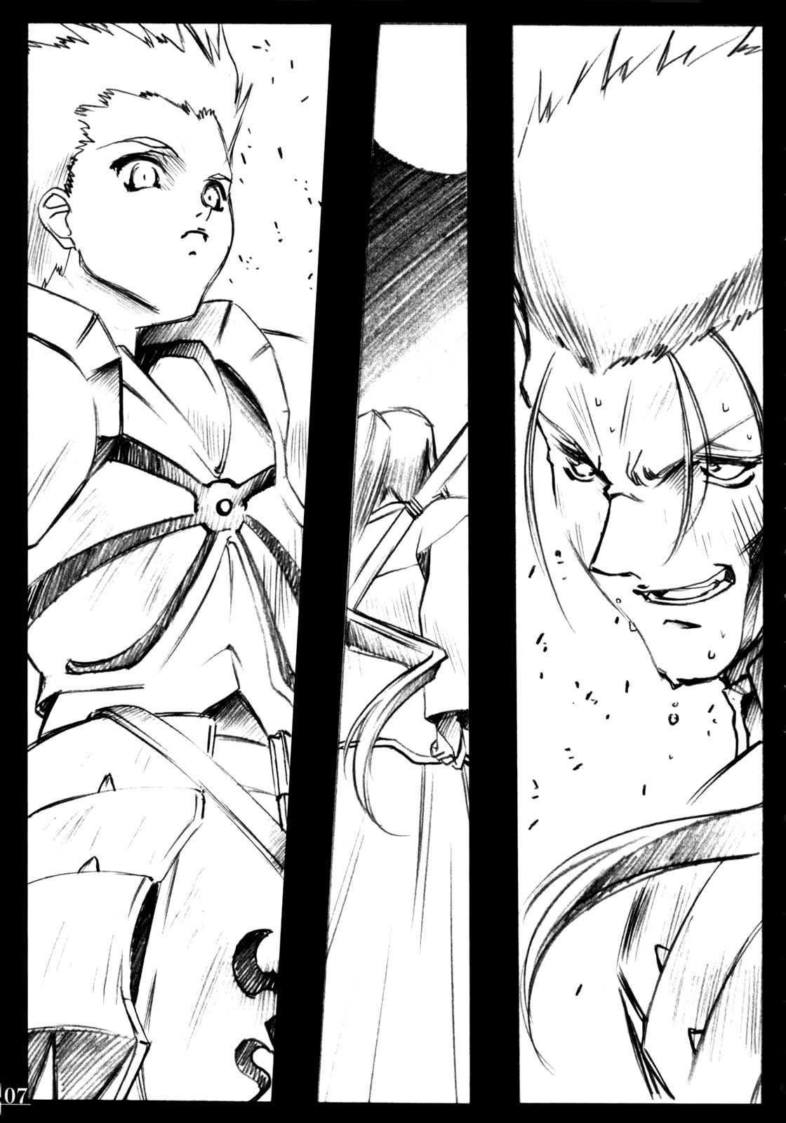 Seven Cardinal Sins  みりおんばんく page 6 full