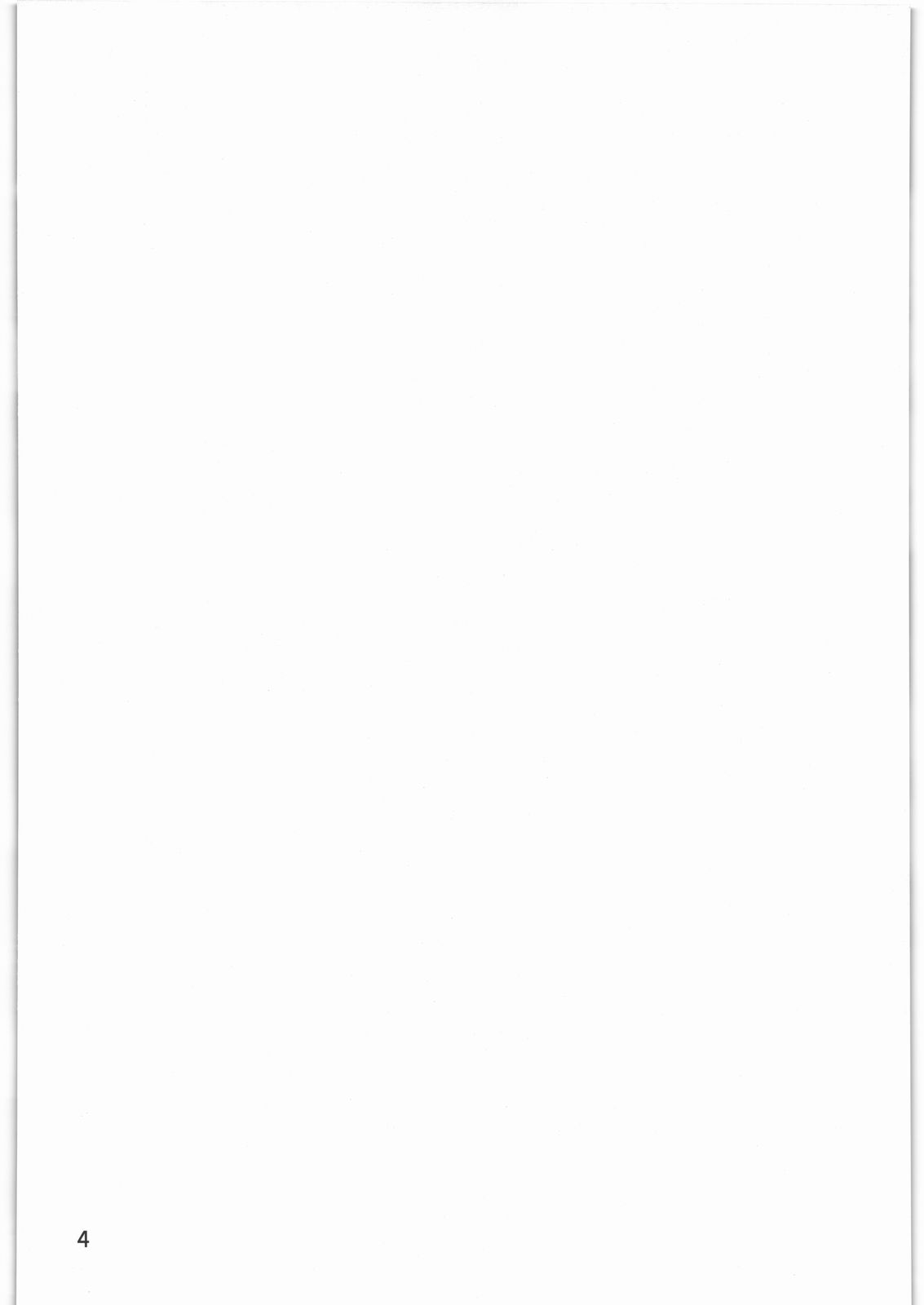 Kamisama Love Dolls page 4 full