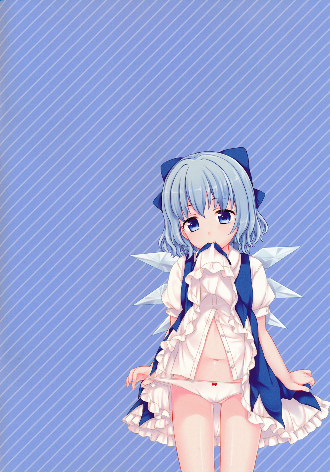 Zettai Youjo page 4 full