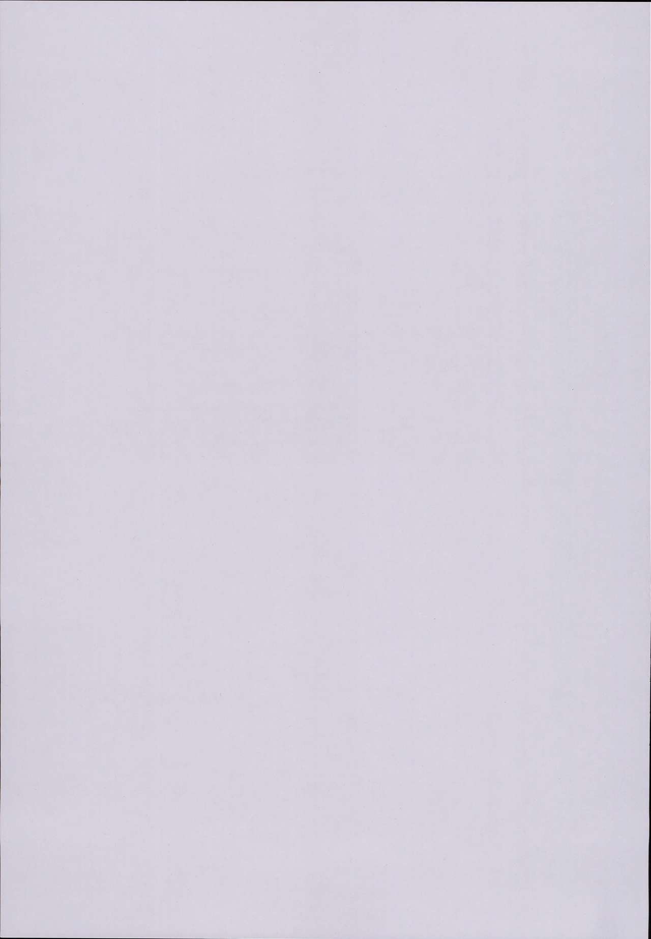 JS Gakuen 3 page 3 full