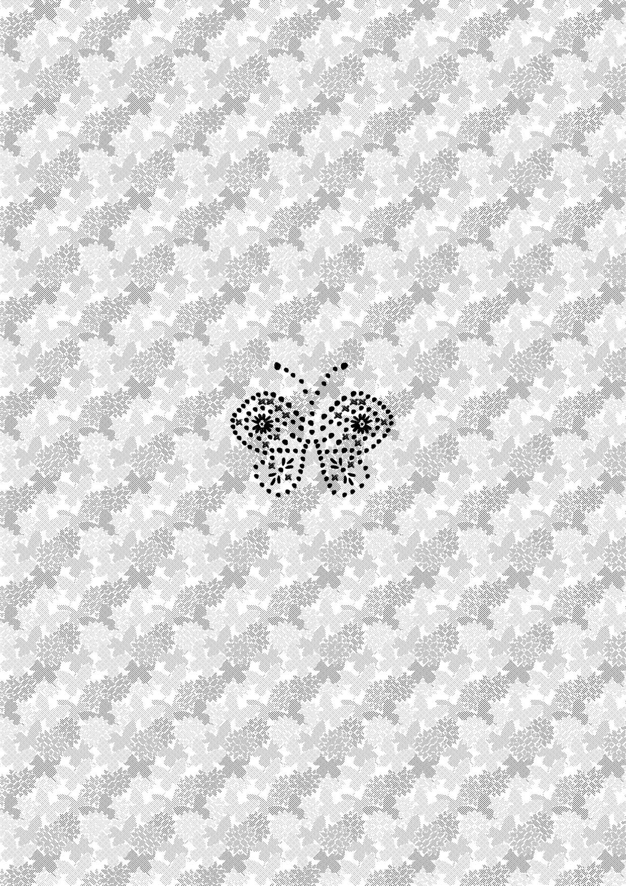 Brassiere D○ Soccer-bu ni Masawareru page 4 full