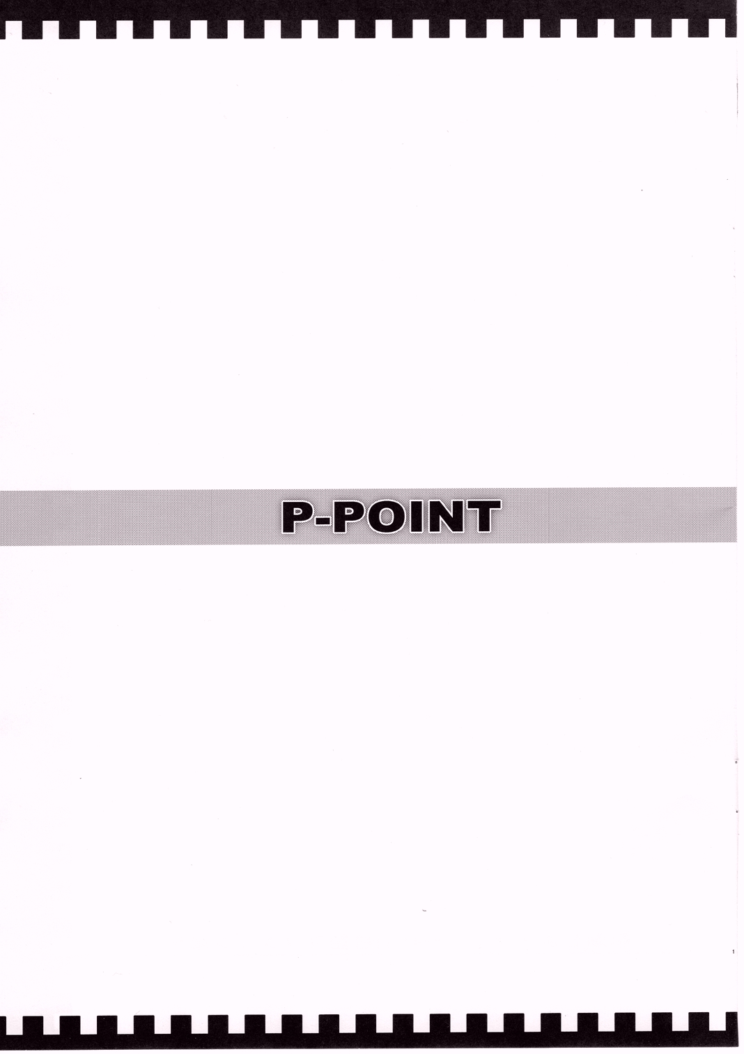 Asashio To Asobo! Seiteki Nikki Punpun Pen page 3 full