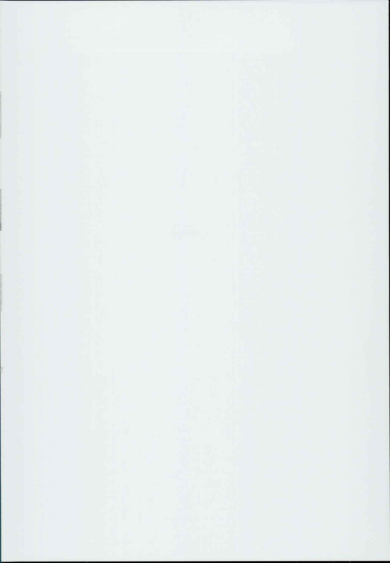 Hokusai-chan no Fudeoroshi page 3 full