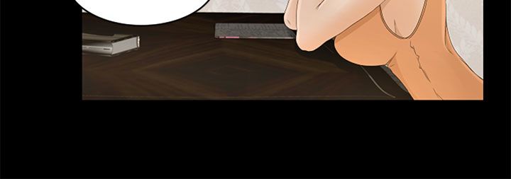 猎物 第1話 中文 page 8 full