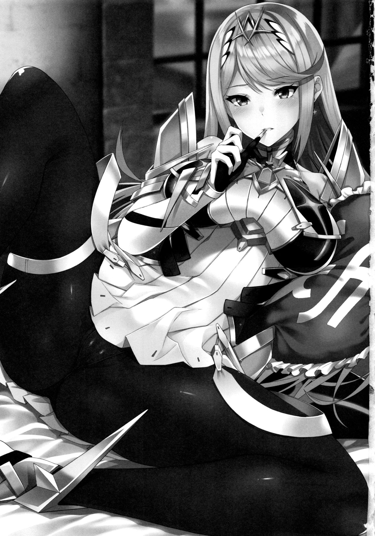 Hikari Are page 3 full