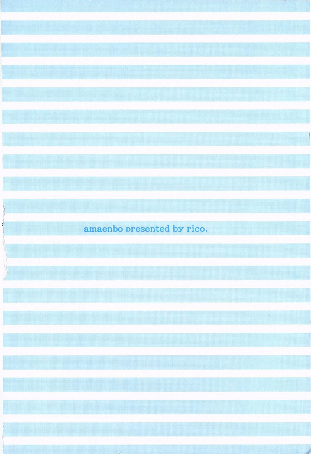 Amaenbo | 好愛撒嬌 page 5 full