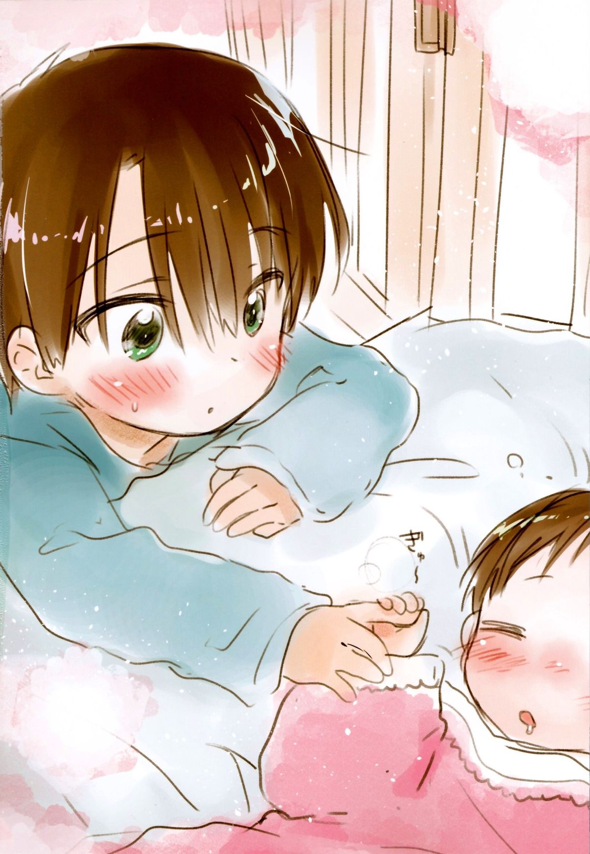 Ohayou Sex page 3 full