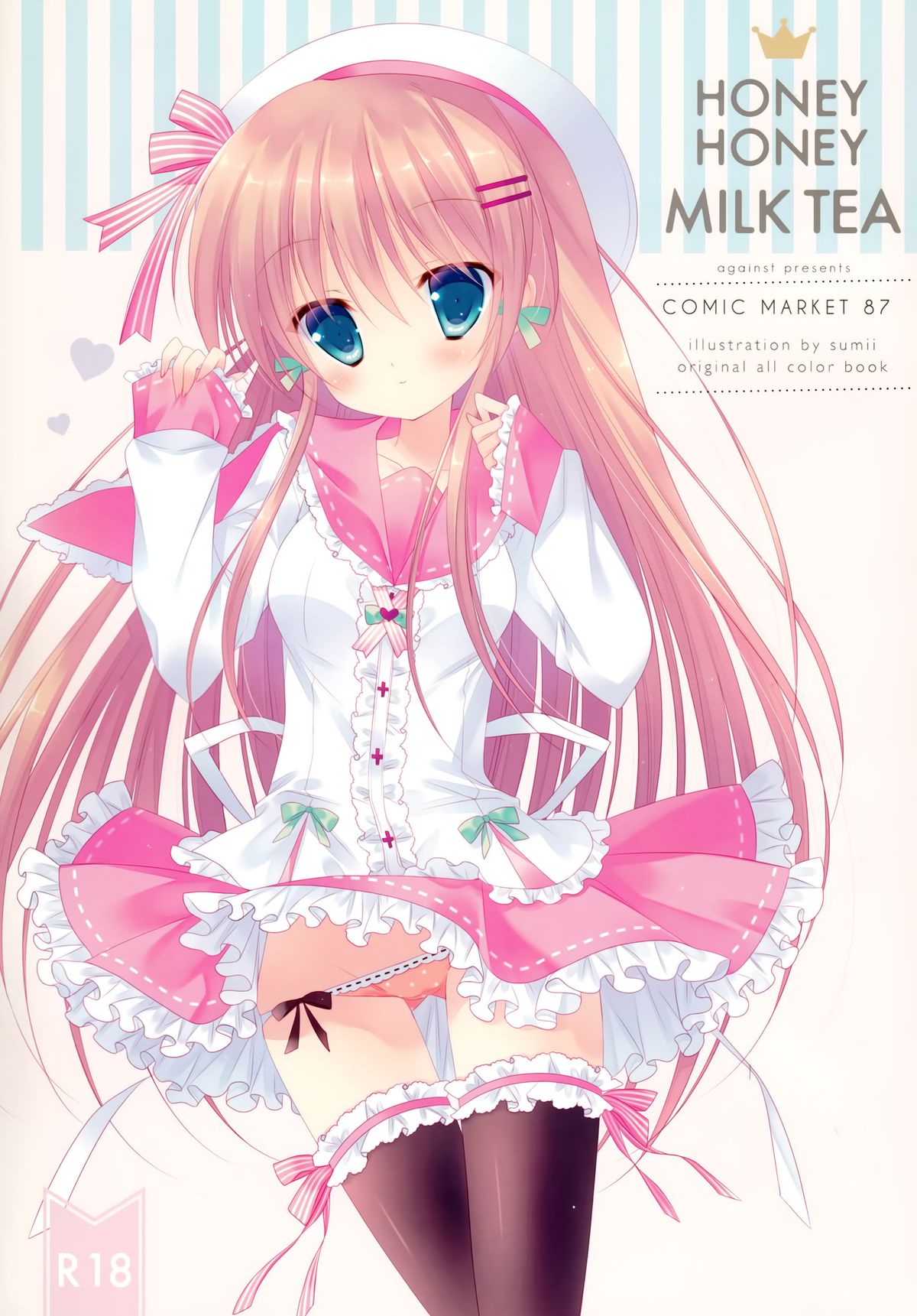 HONEY HONEY MILK TEA page 2 full