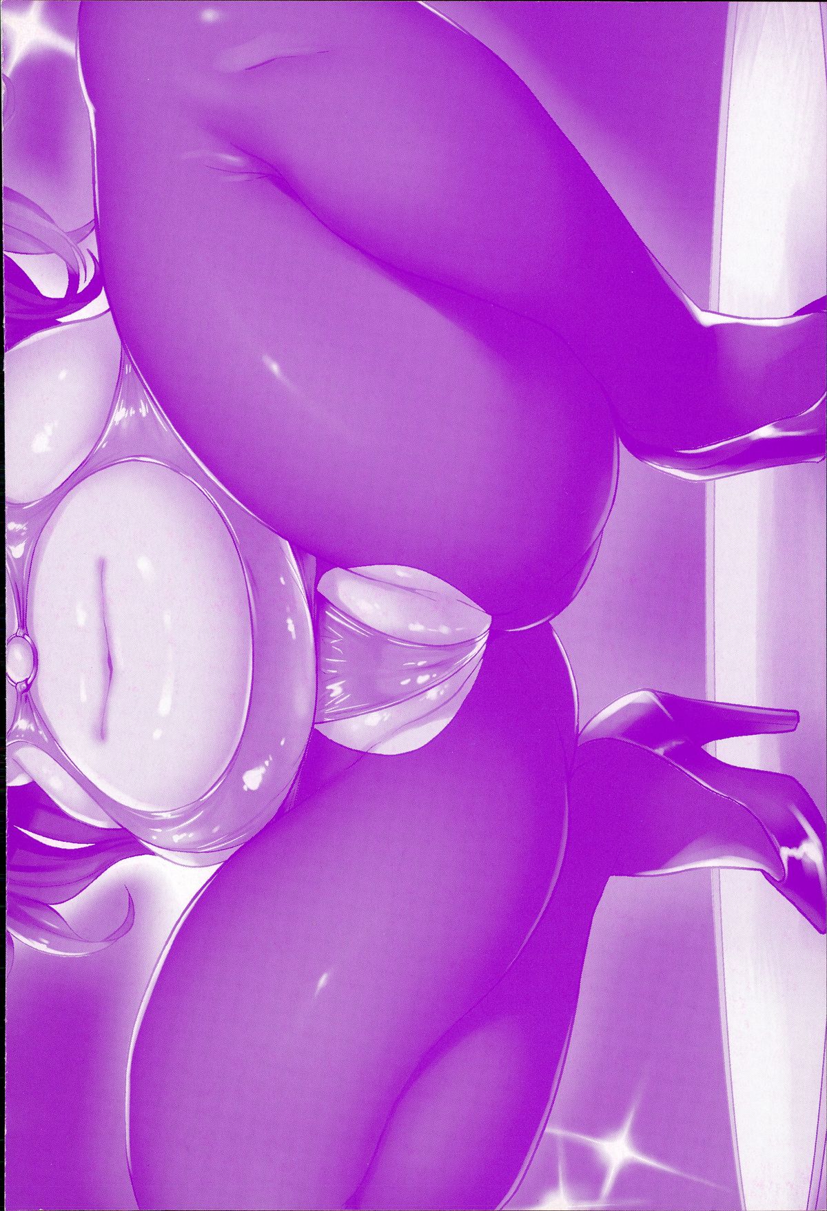 Dosukebe! Oniku-Carnival page 4 full