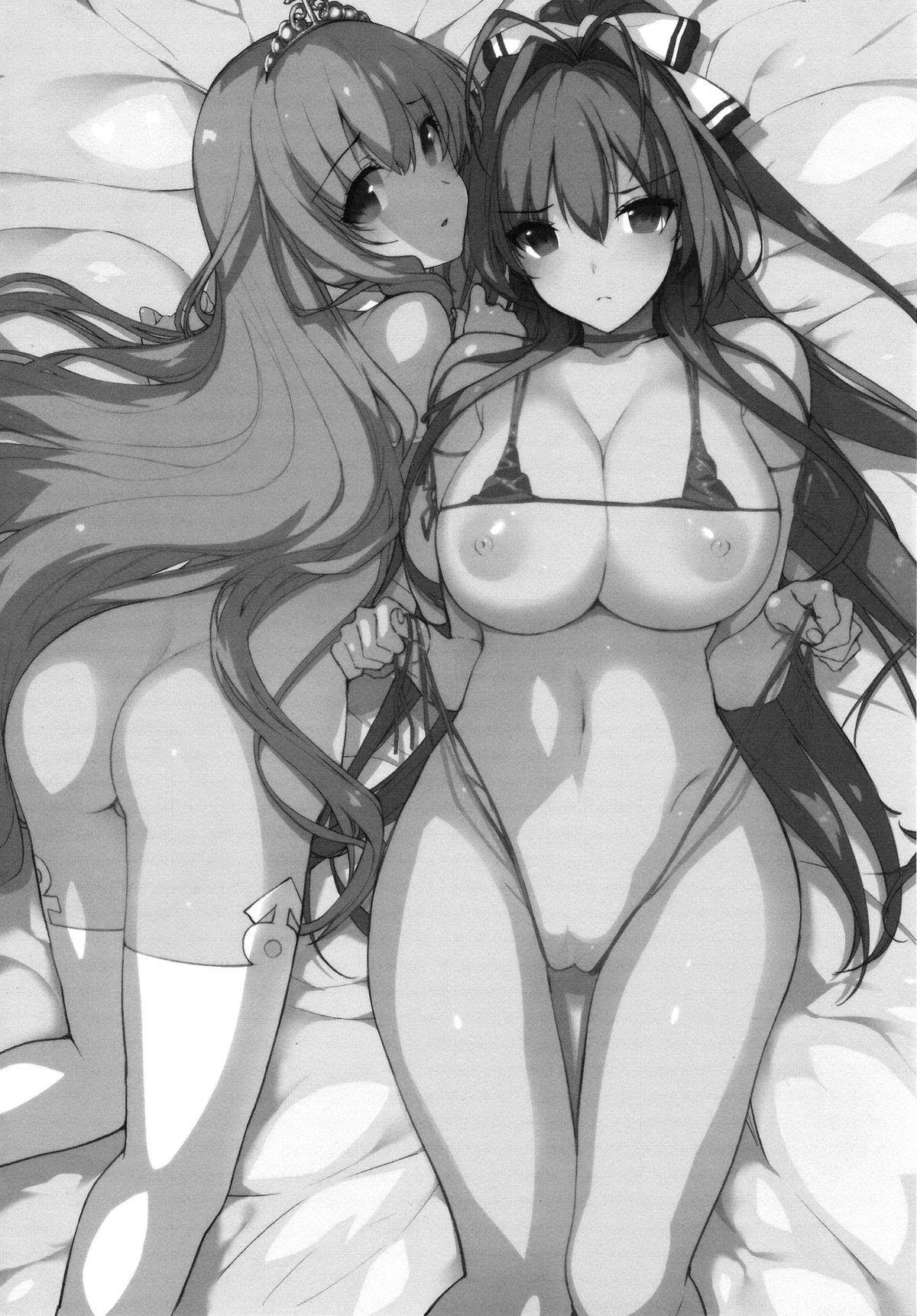 Aijin Keiyaku ROYALGUARD ♥ PRINCESS page 4 full