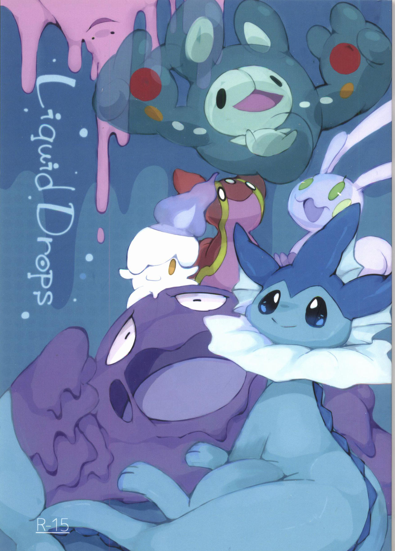 Liquid Drops page 1 full