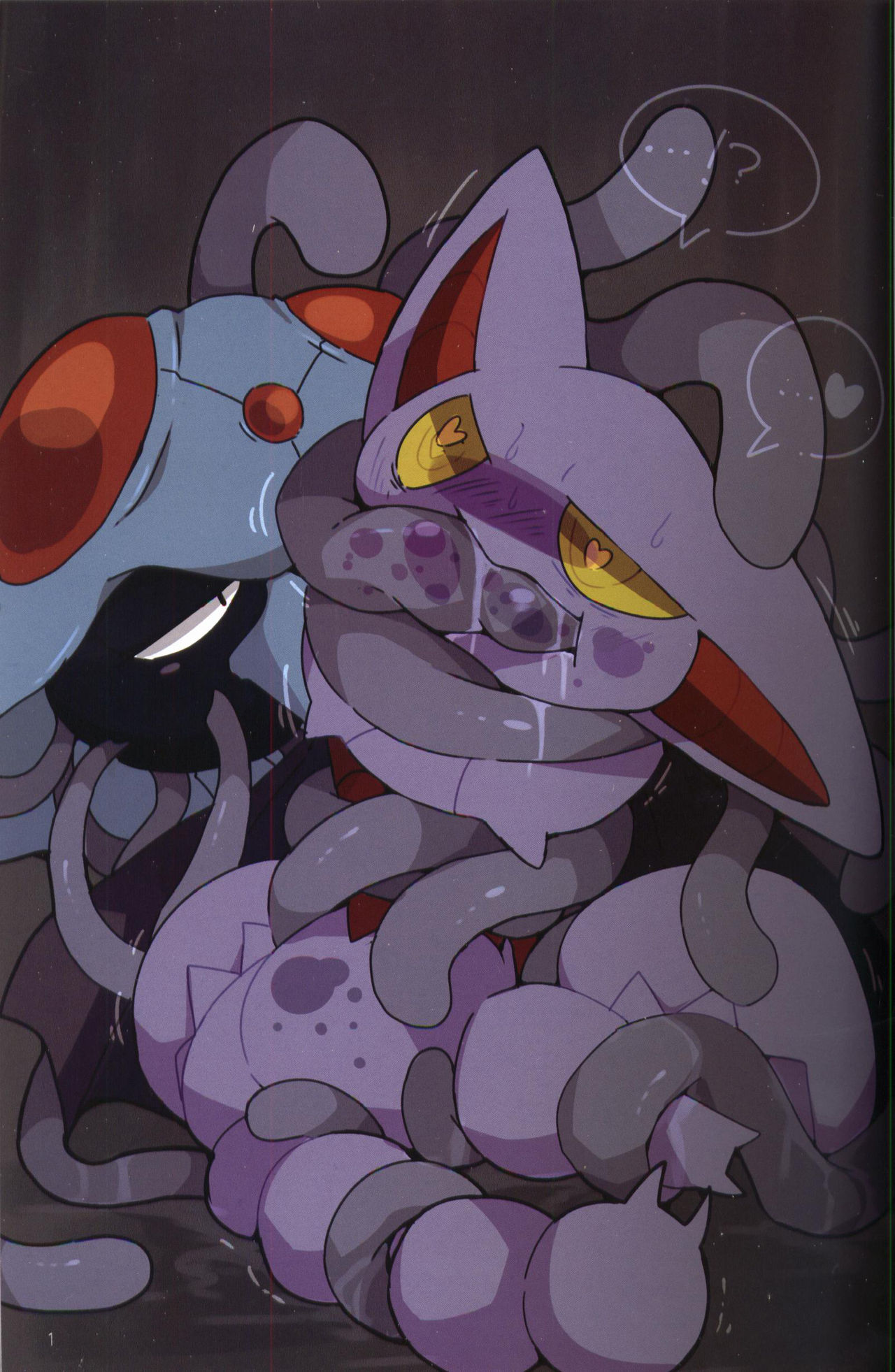 Liquid Drops page 2 full