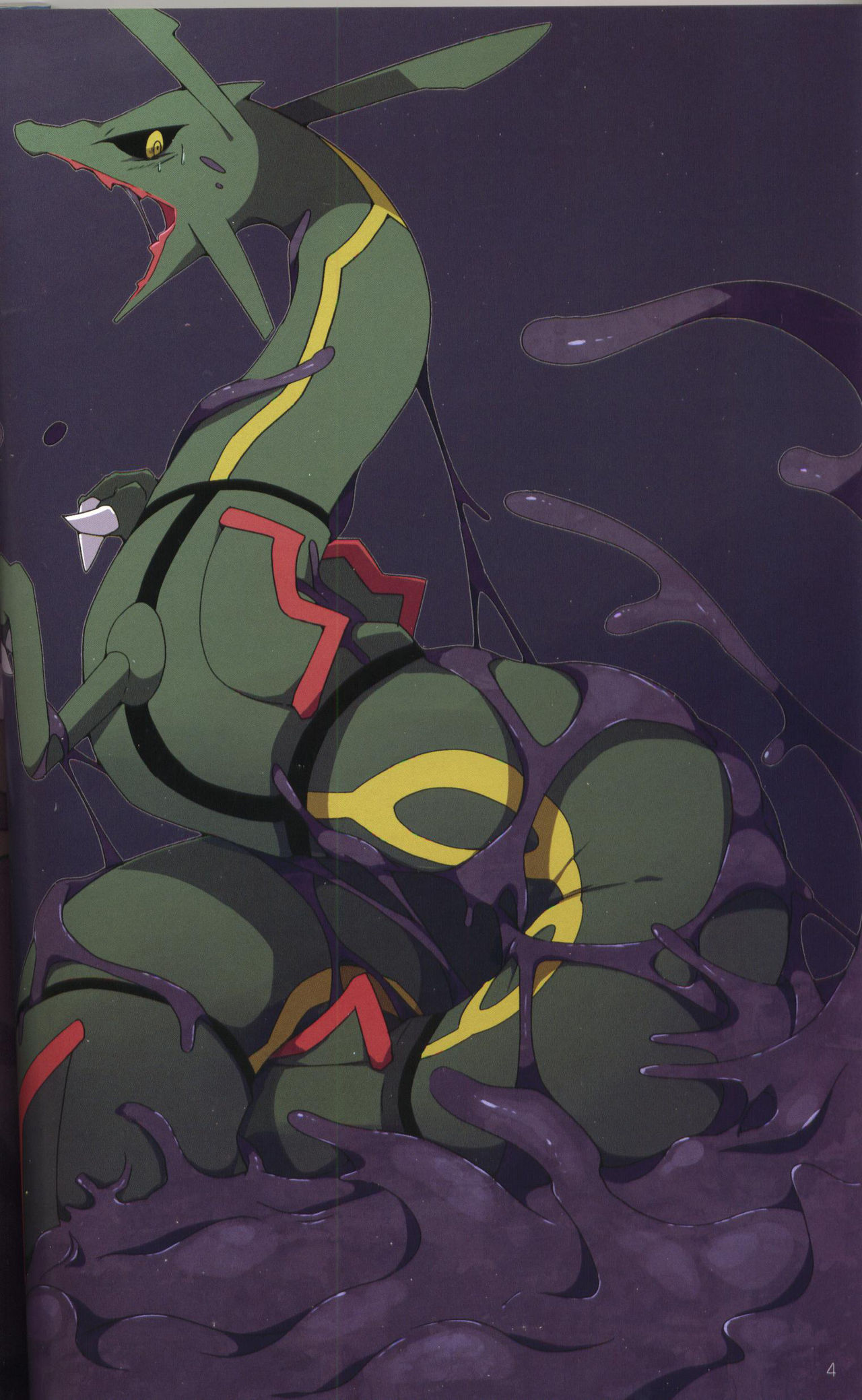 Liquid Drops page 5 full