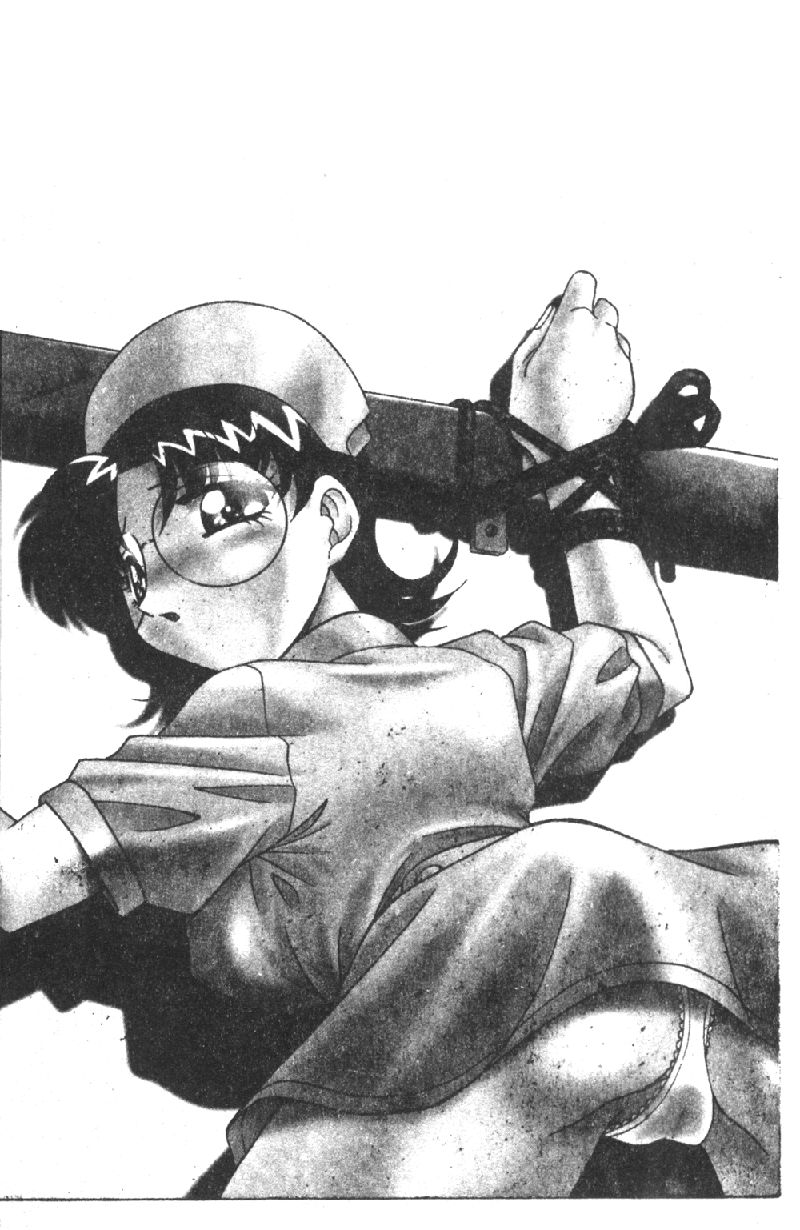 Kyoudai ni Kuyoku Soukan page 4 full