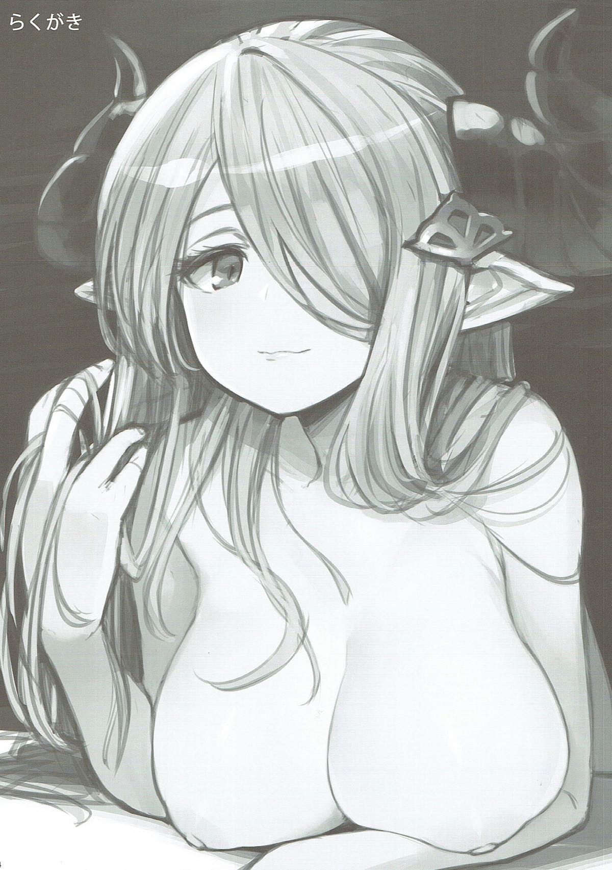 Onee-san to Shiyokka page 3 full