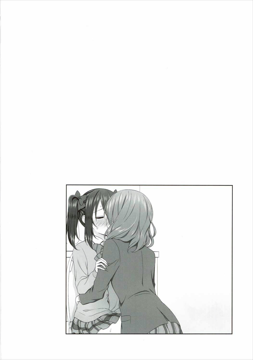 Nurui yo Magnetic toilet page 4 full