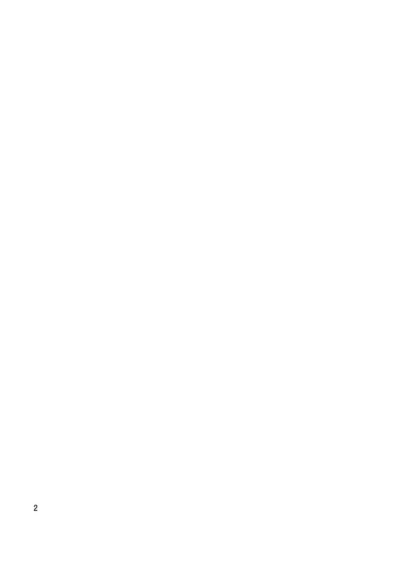 Kaikinbi no Tawawa II ~Maegami-chan to Shio no Kaori~ page 3 full