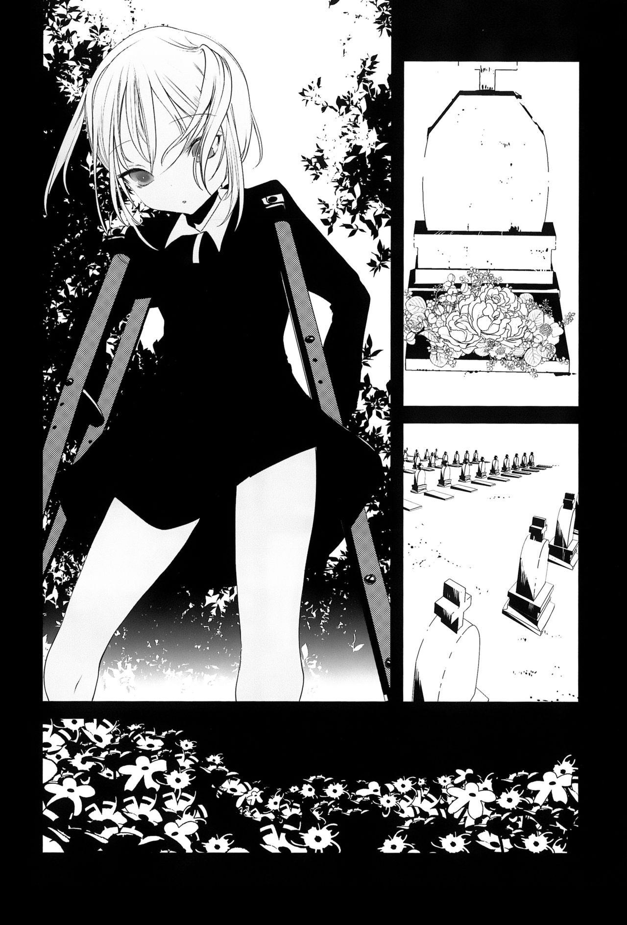 Kaisoikkenchou Midori no Yubi Jou page 5 full