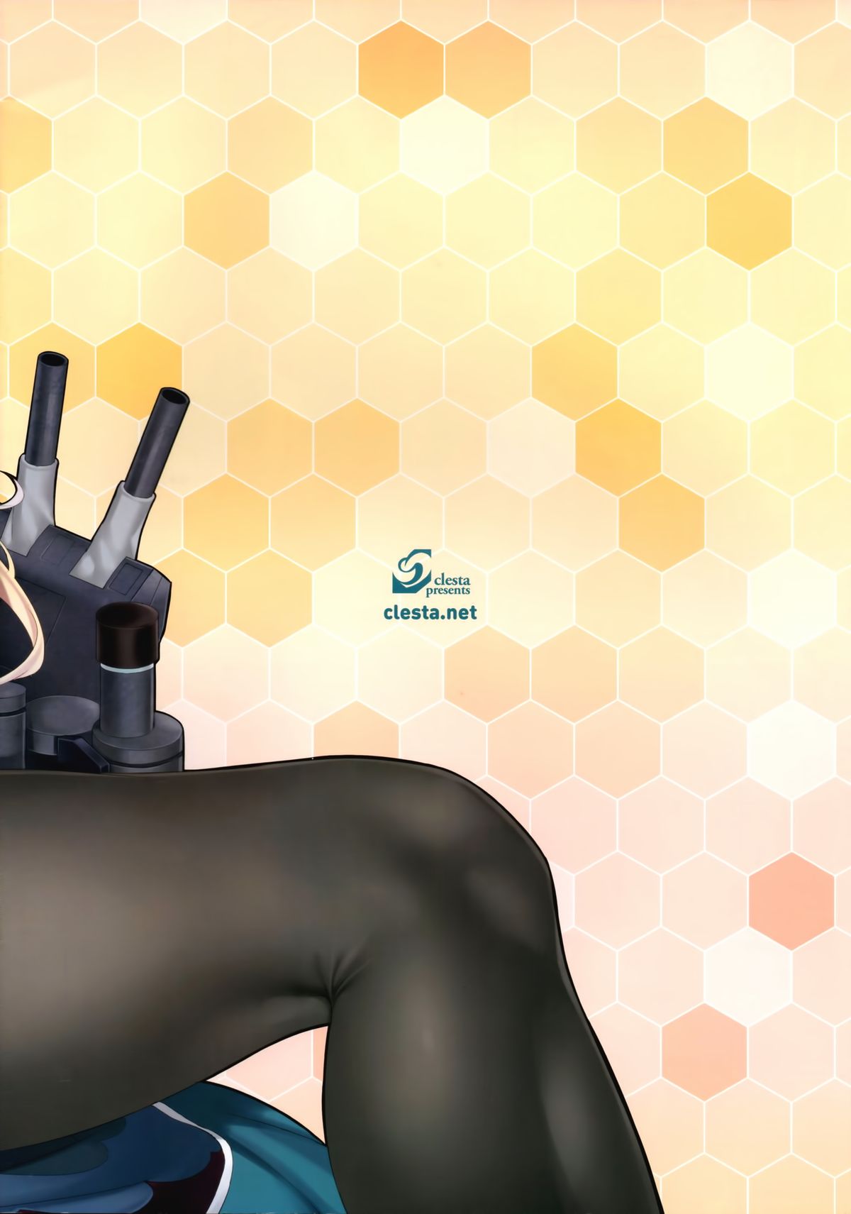 CL-orz 34 page 3 full