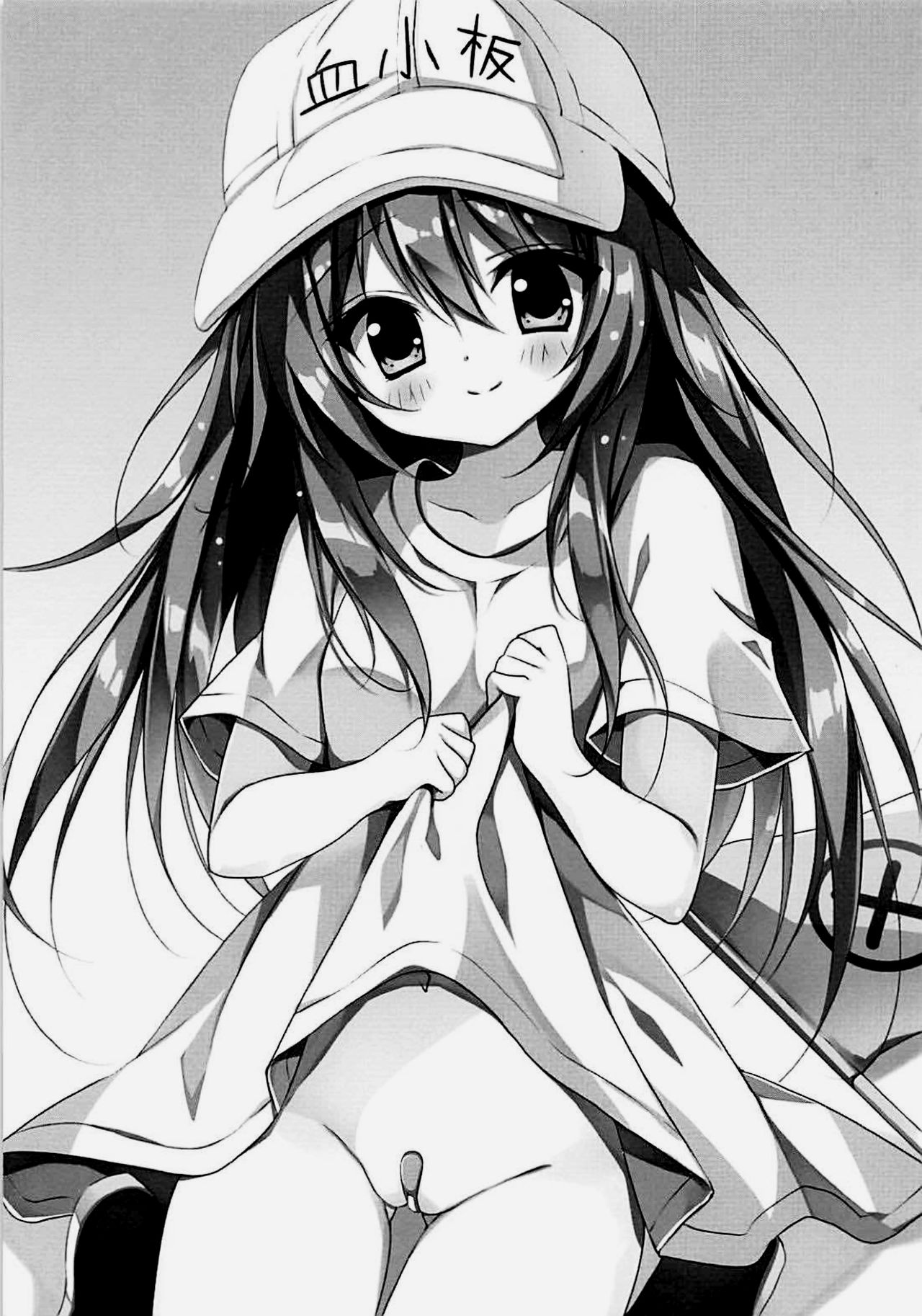 Kesshouban-chan to ○○○ Shitai! page 3 full