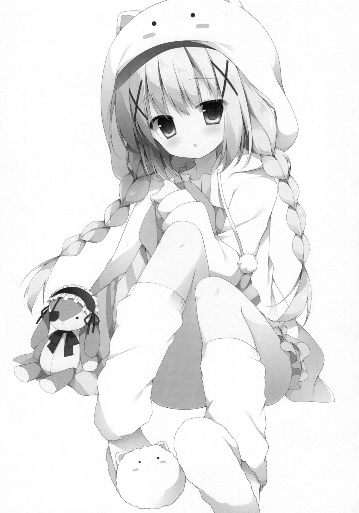 Futari no Himitsu 3 page 3 full