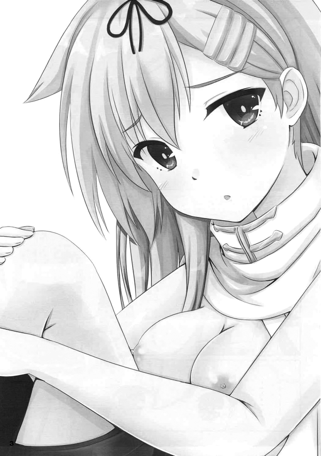 Yuudachi datte Fuanppoi! page 3 full