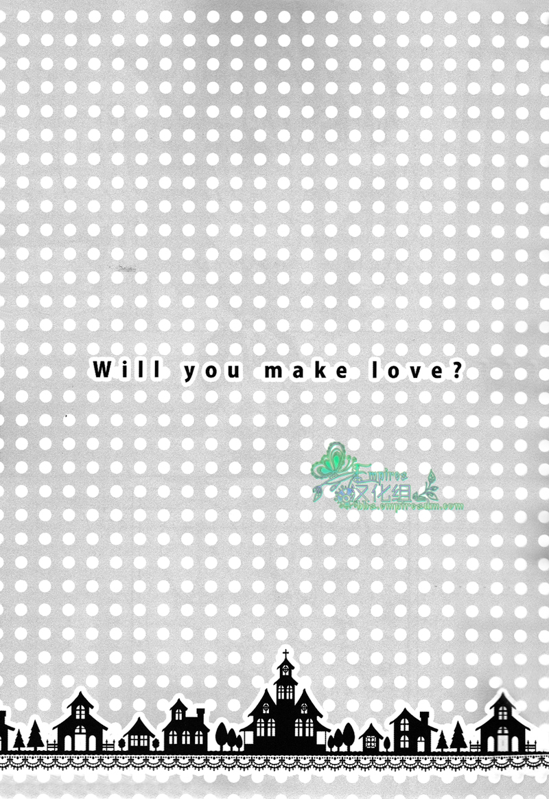 Will You Make Love? page 3 full